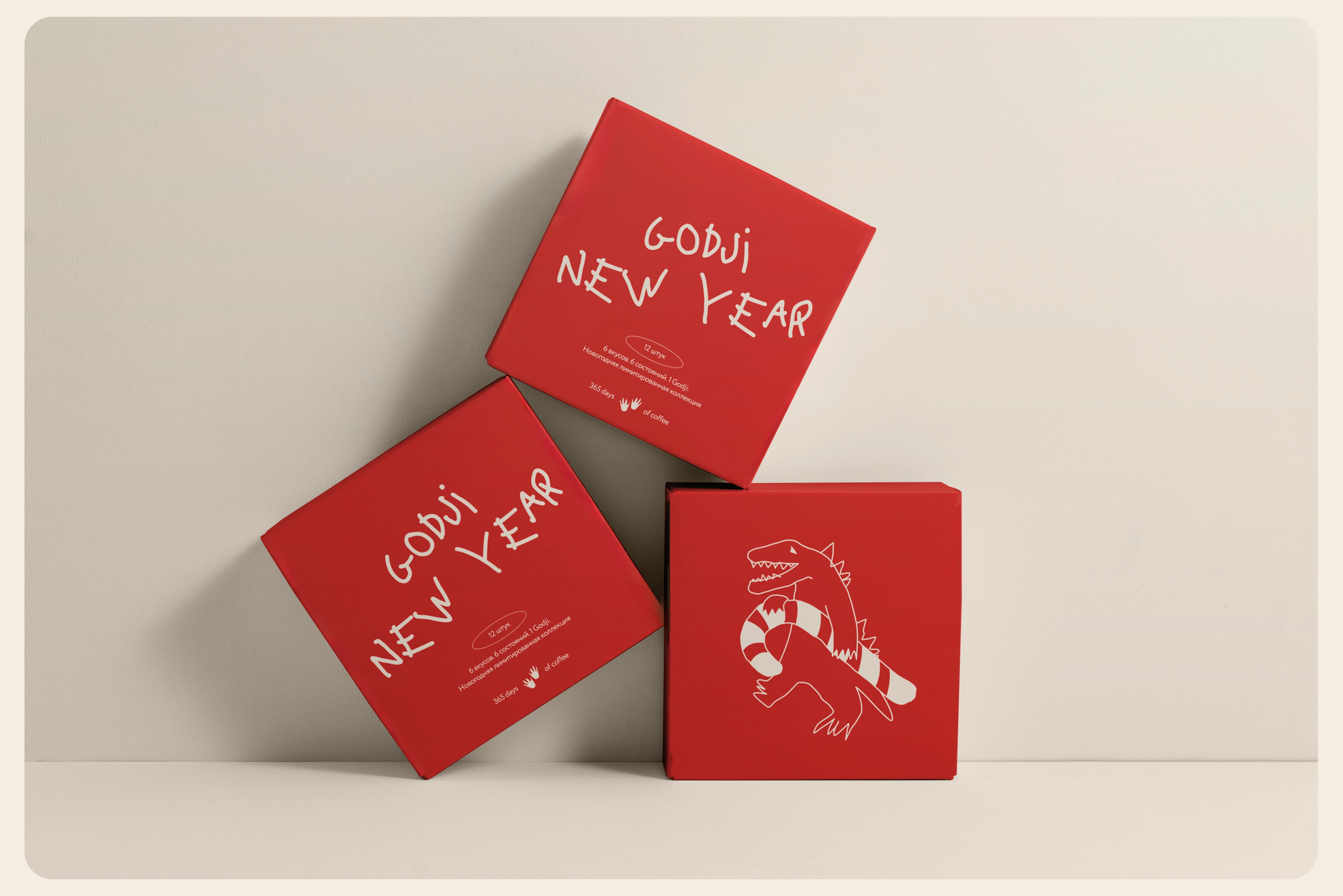 Godji | Limited Drip Collection — Изображение №13 — Брендинг на Dprofile