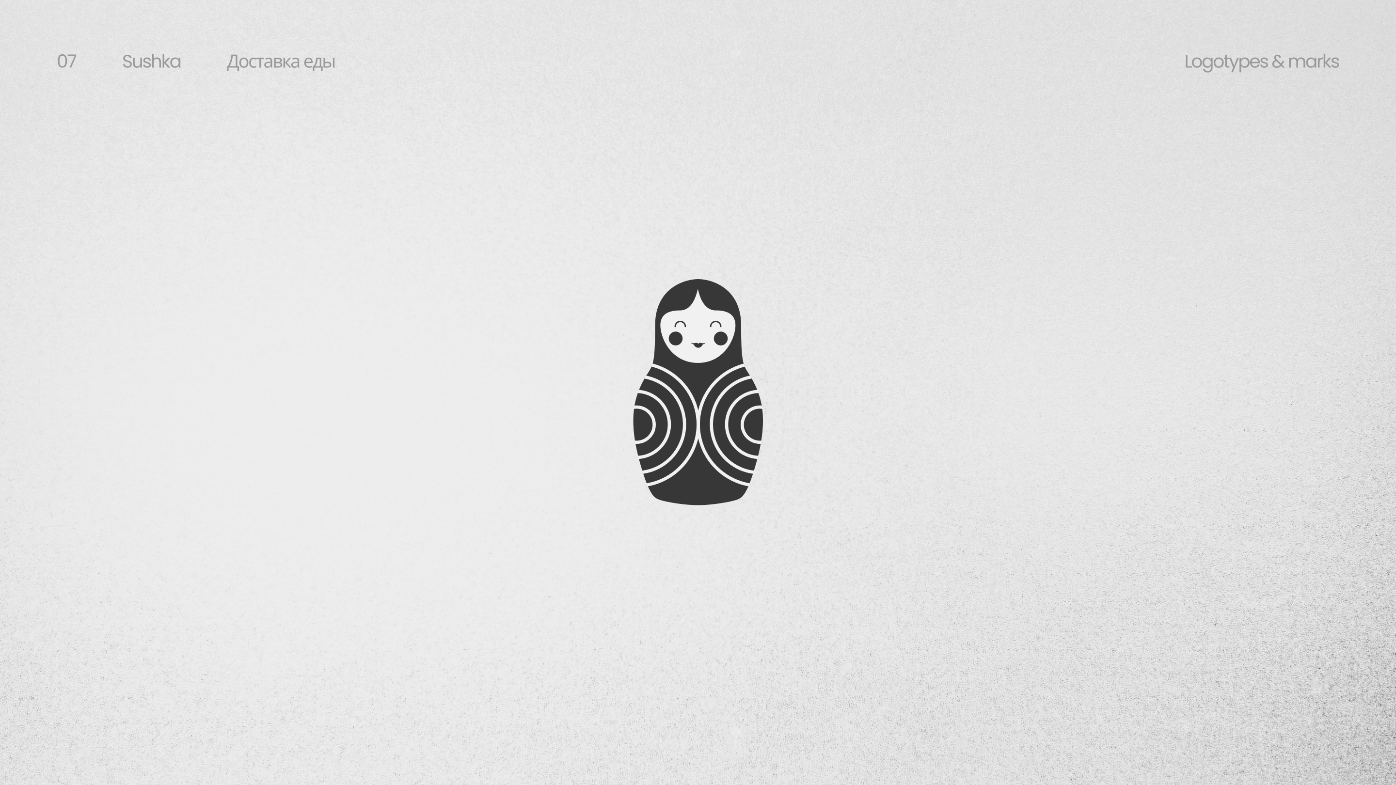 Logotypes & Marks collection — Изображение №8 — Брендинг на Dprofile