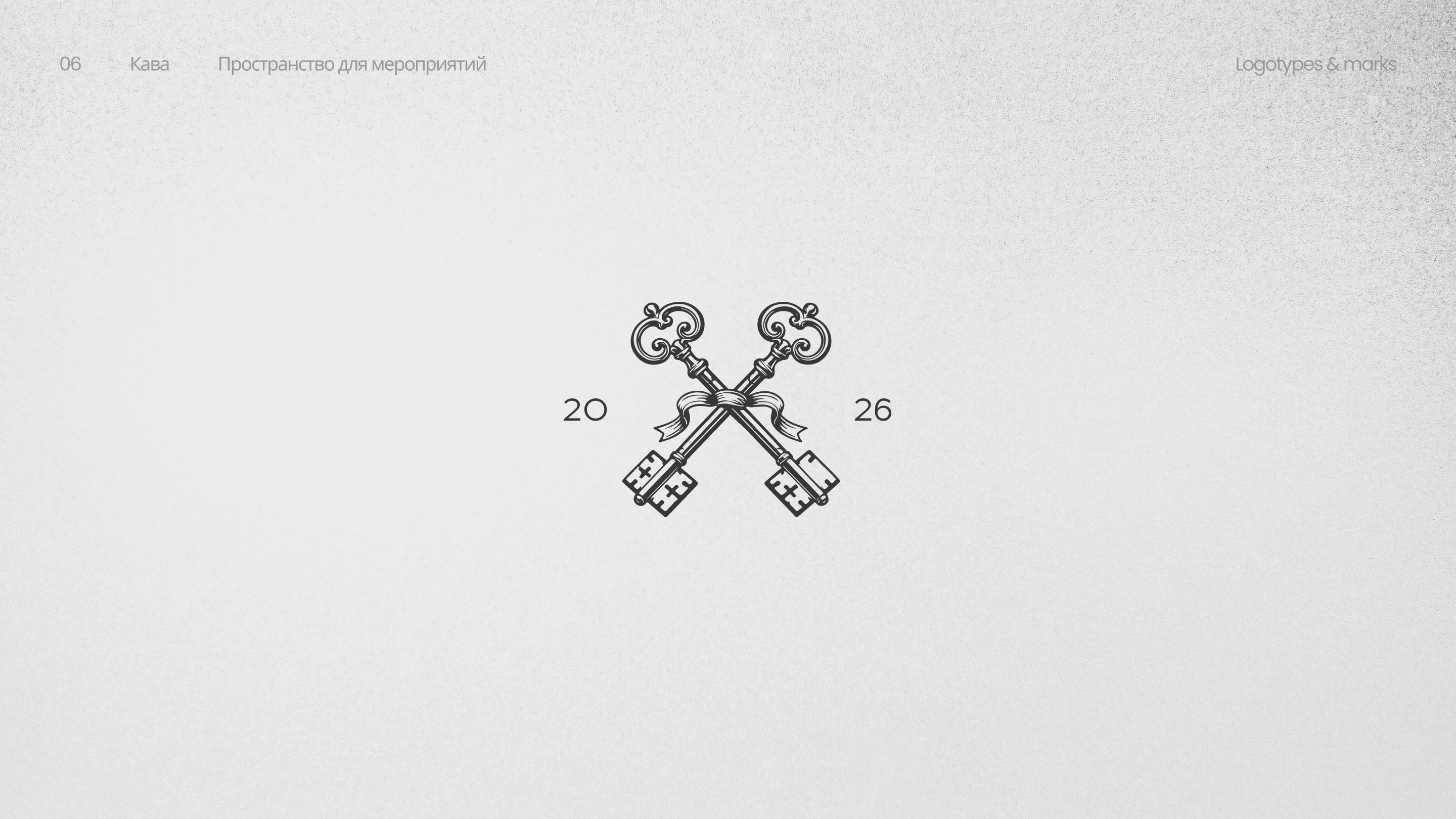 Logotypes & Marks collection — Изображение №7 — Брендинг на Dprofile