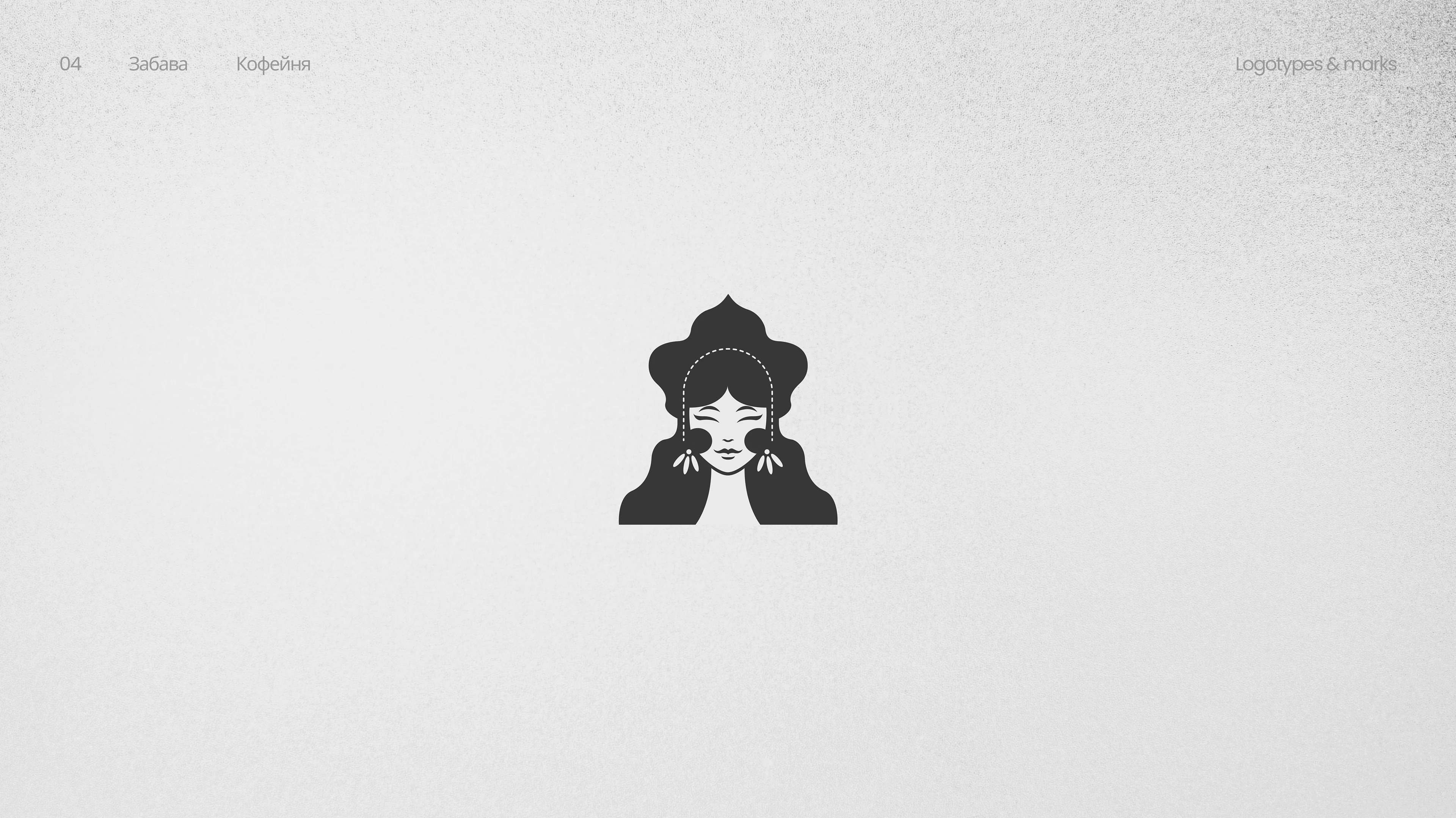 Logotypes & Marks collection — Изображение №5 — Брендинг на Dprofile