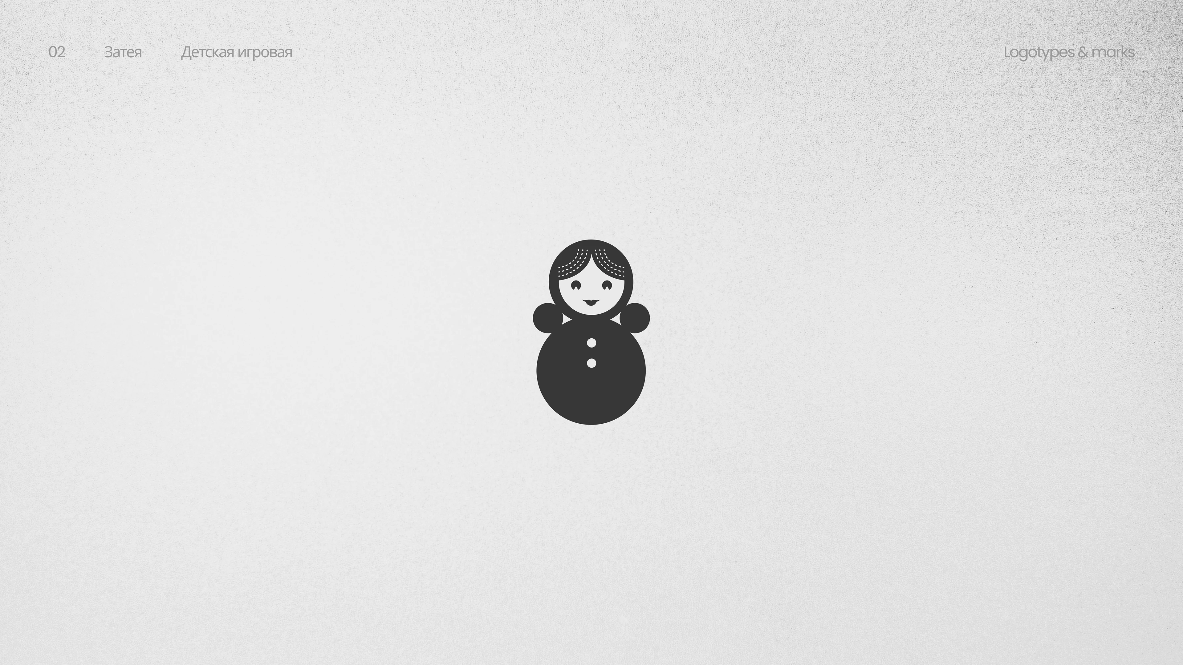 Logotypes & Marks collection — Изображение №3 — Брендинг на Dprofile