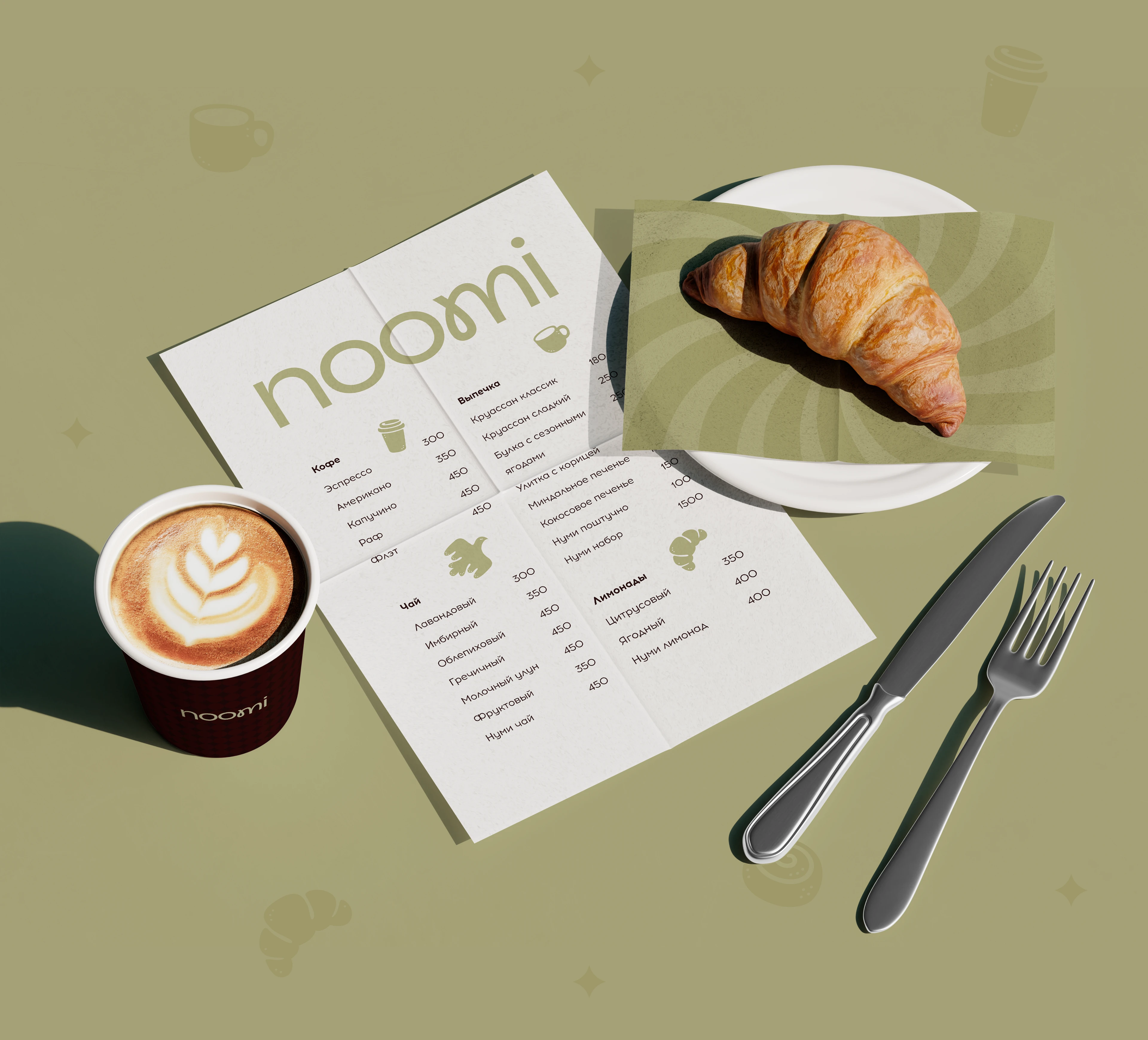 Noomi | Logo & Brand identity — Изображение №8 — Брендинг на Dprofile