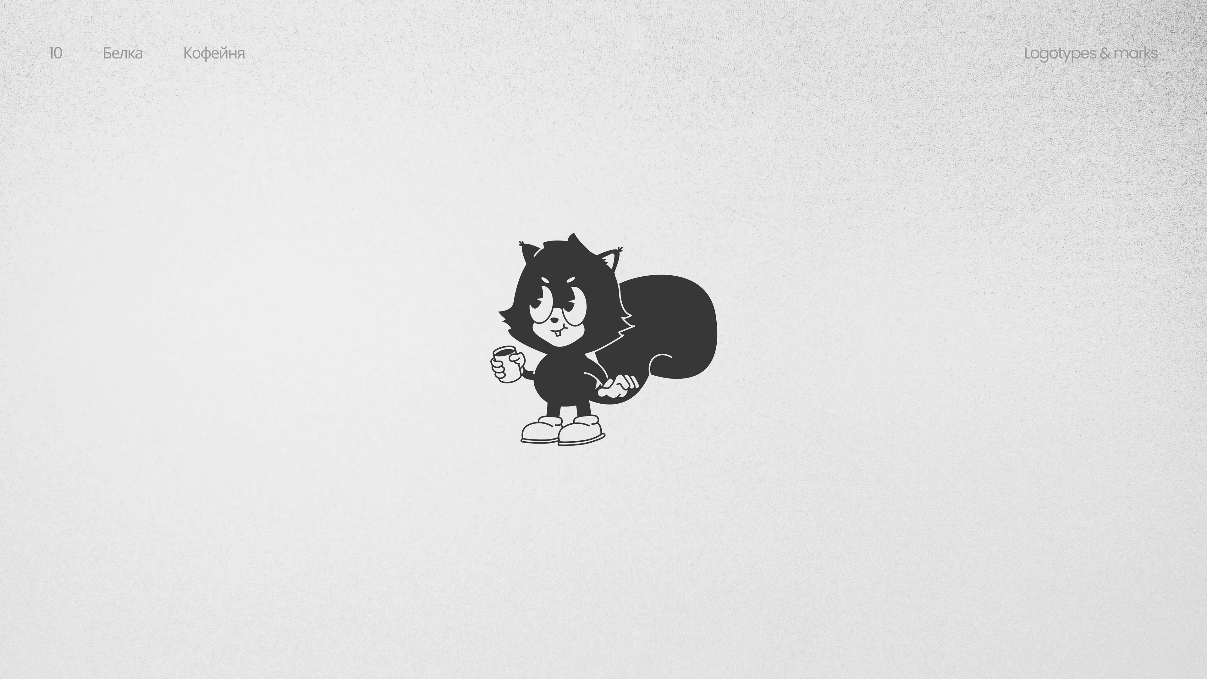 Logotypes & Marks collection — Изображение №11 — Брендинг на Dprofile