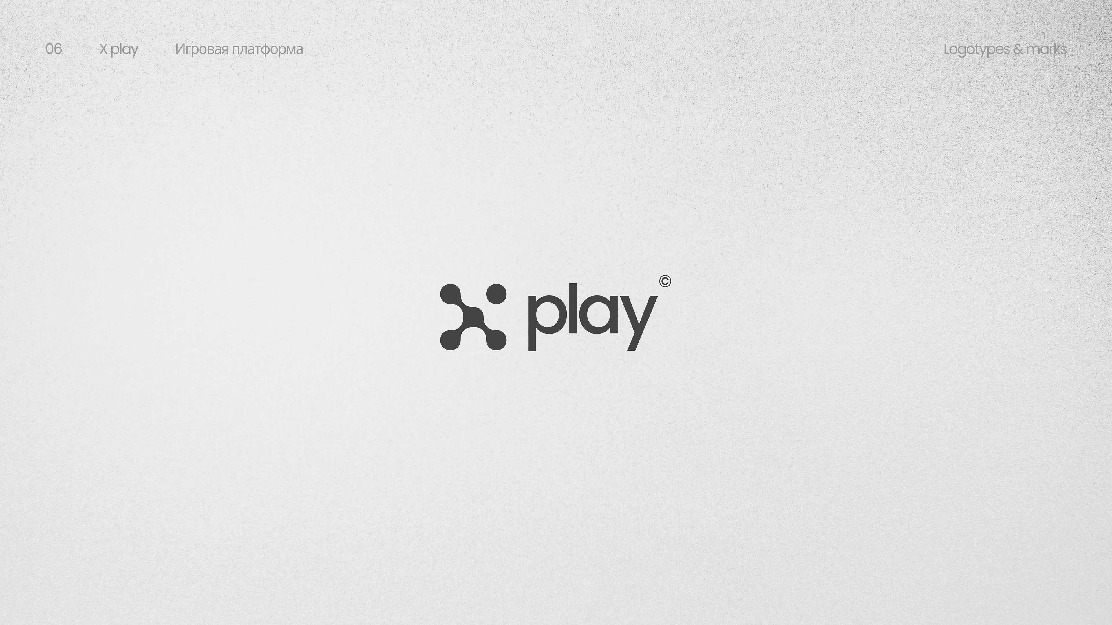 Logotypes & Marks collection — Изображение №7 — Брендинг на Dprofile