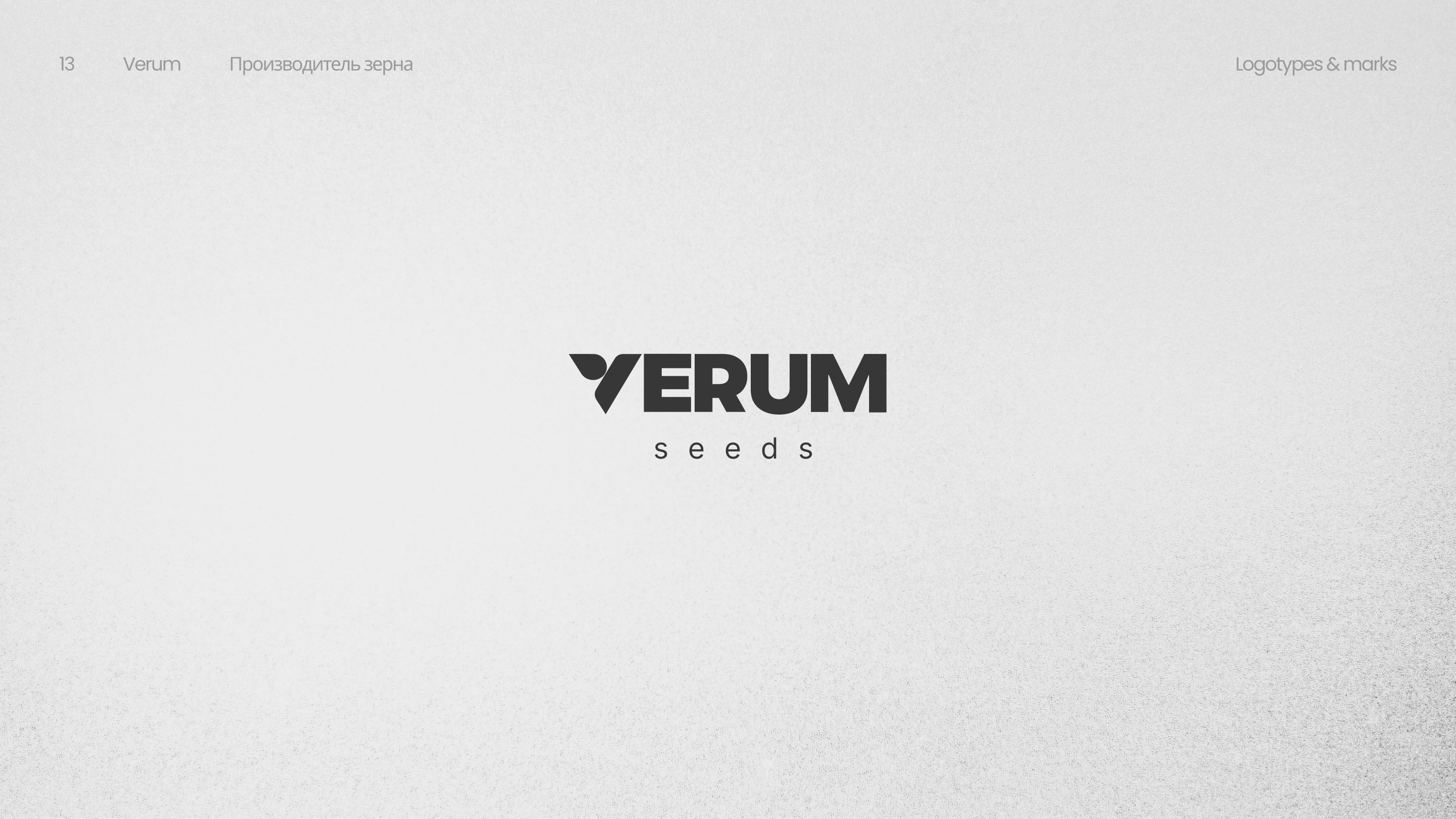 Logotypes & Marks collection — Изображение №14 — Брендинг на Dprofile