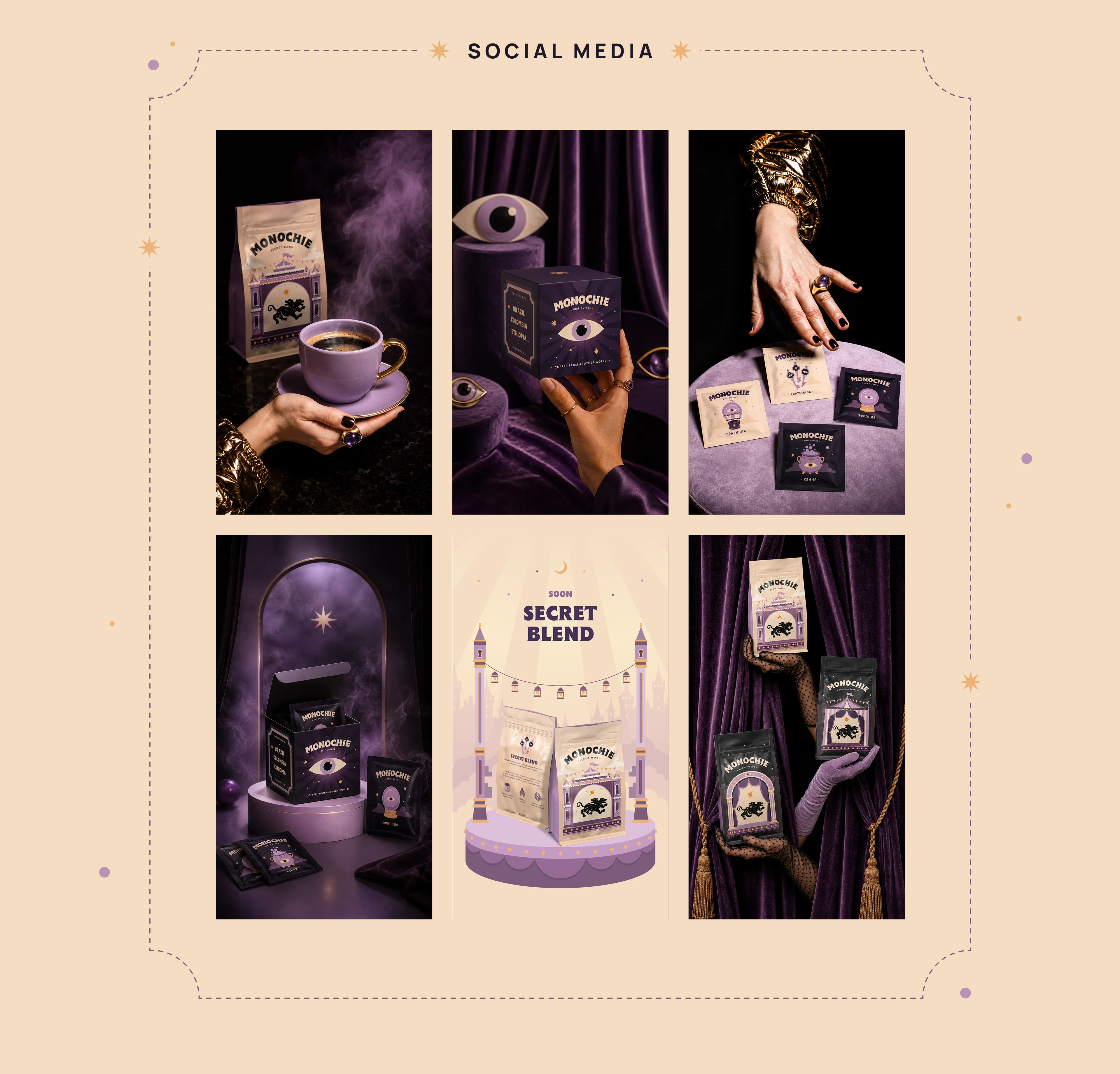 MONOCHIE | Coffee Brand Identity & Packaging — Изображение №23 — Брендинг, Иллюстрация на Dprofile