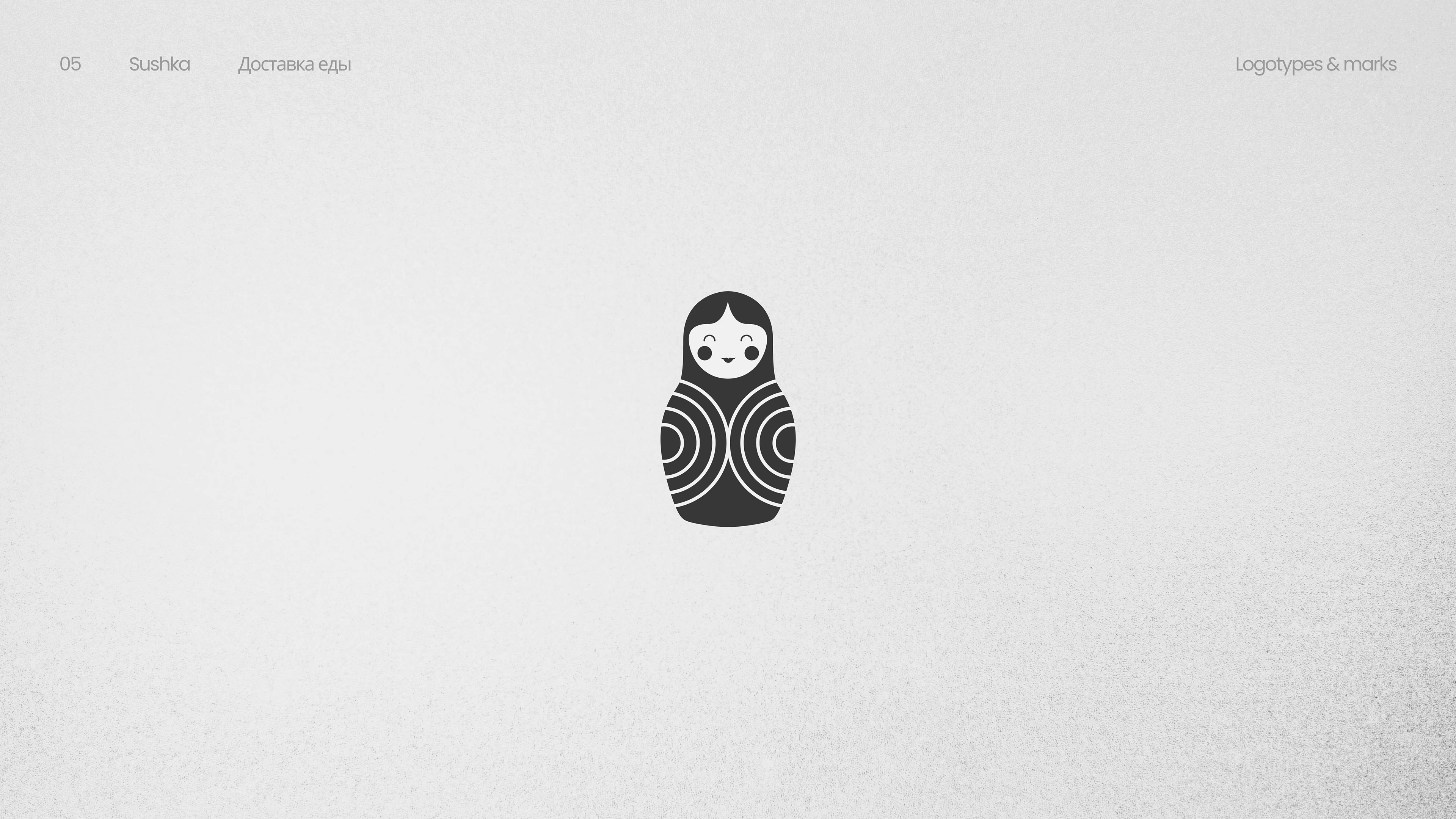 Logotypes & Marks collection — Изображение №6 — Брендинг на Dprofile