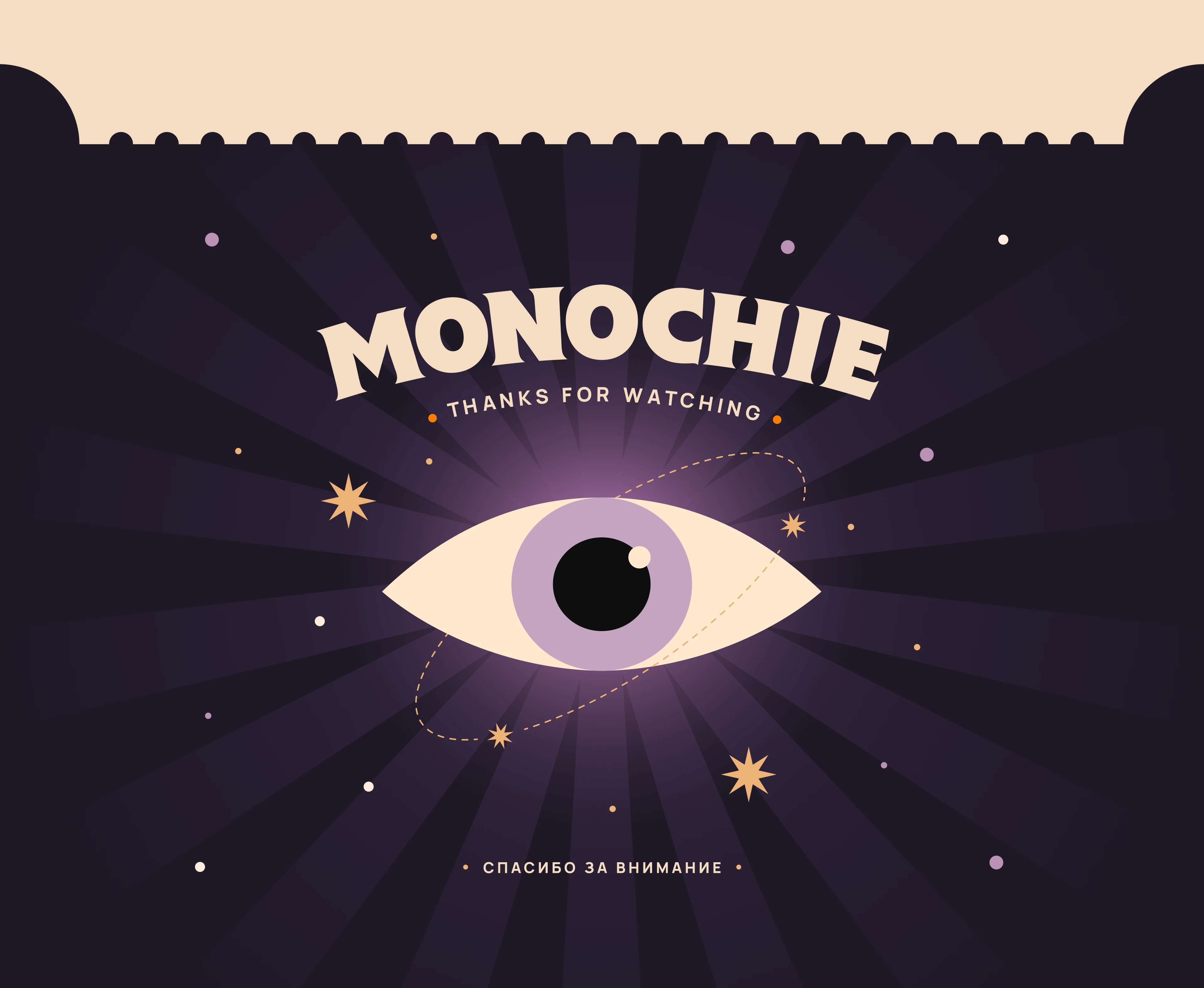 MONOCHIE | Coffee Brand Identity & Packaging — Изображение №24 — Брендинг, Иллюстрация на Dprofile