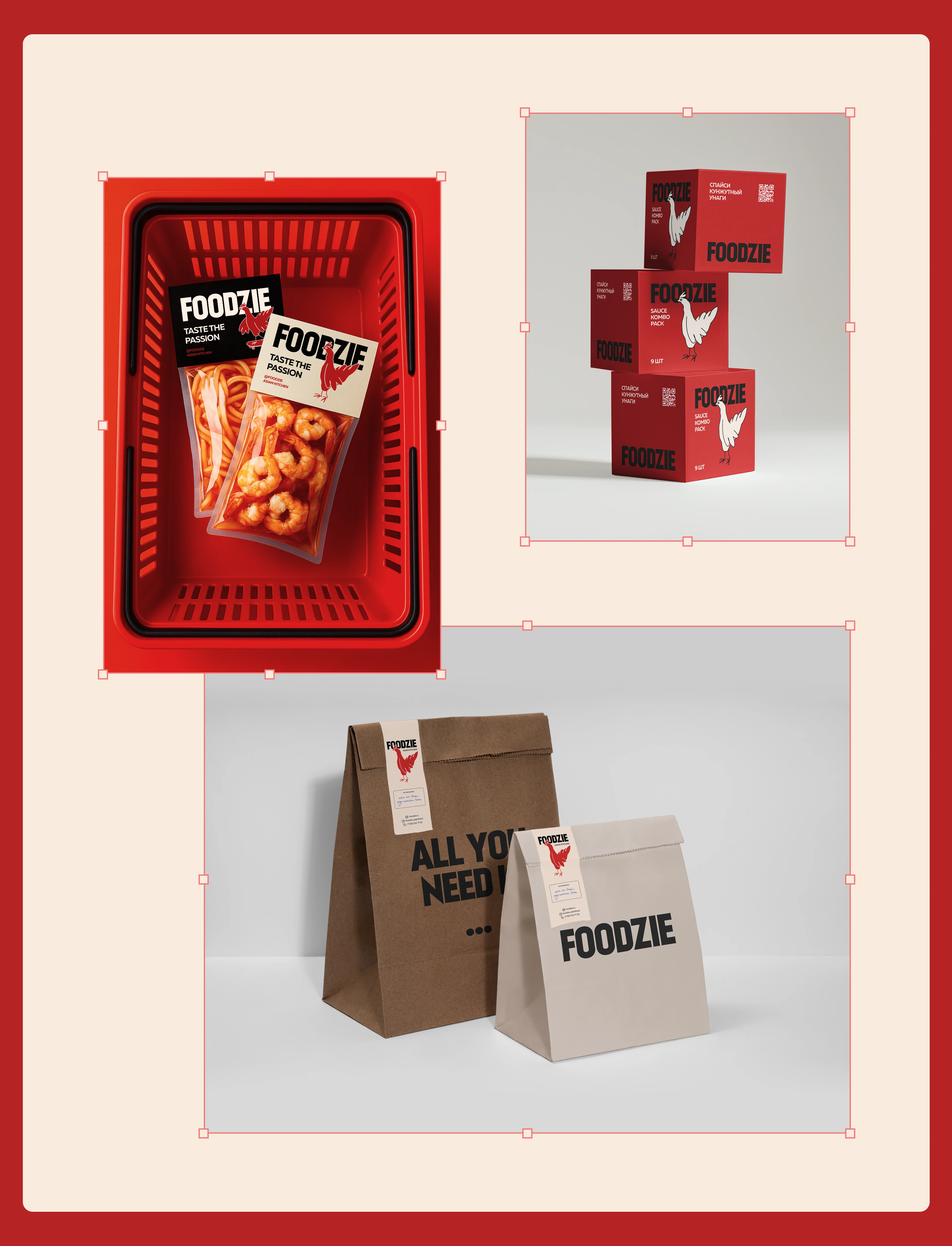 Foodzie | Asian food delivery logo & brand identity — Изображение №9 — Брендинг на Dprofile