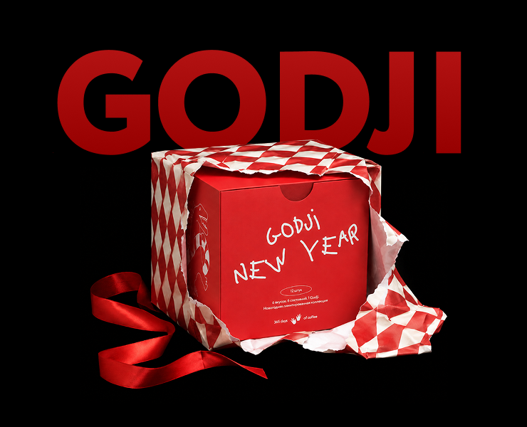 Godji | Limited Drip Collection — Брендинг на Dprofile