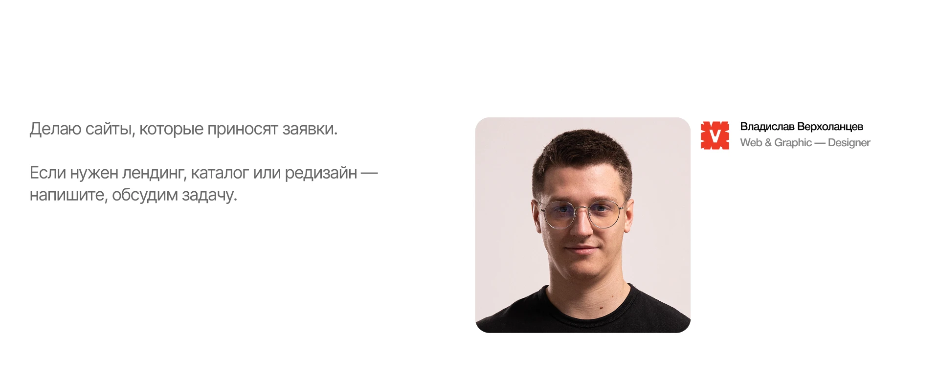 KEYSIT AUTO | Website Redesign for a Car Import Company — Изображение №7 — Интерфейсы, Анимация на Dprofile