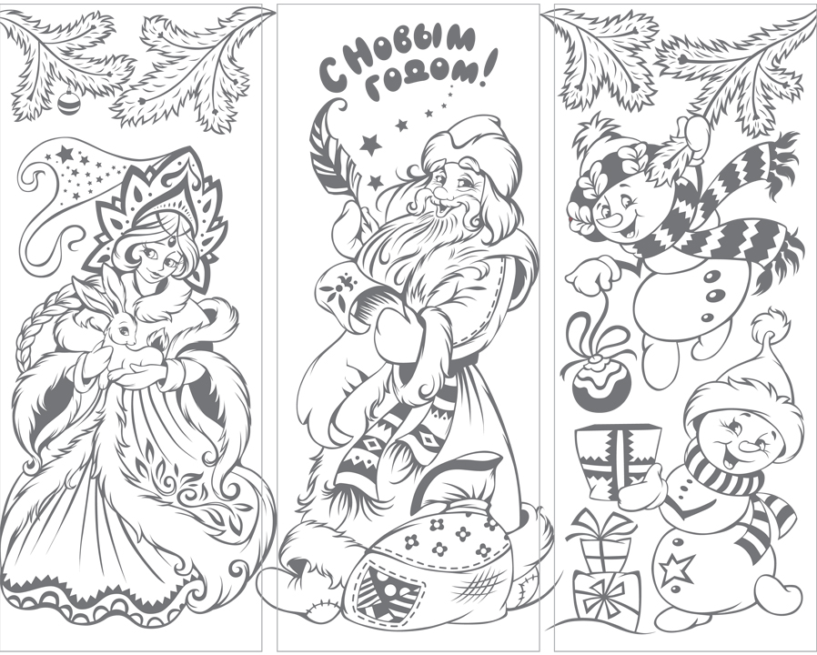 Иллюстрации для интерьерных украшений — Изображение №4 — Иллюстрация, Графика на Dprofile