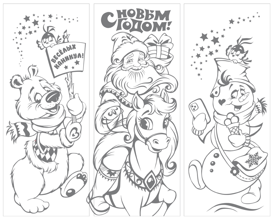 Иллюстрации для интерьерных украшений — Изображение №2 — Иллюстрация, Графика на Dprofile