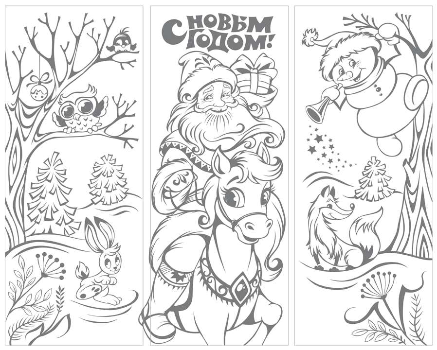 Иллюстрации для интерьерных украшений — Изображение №1 — Иллюстрация, Графика на Dprofile