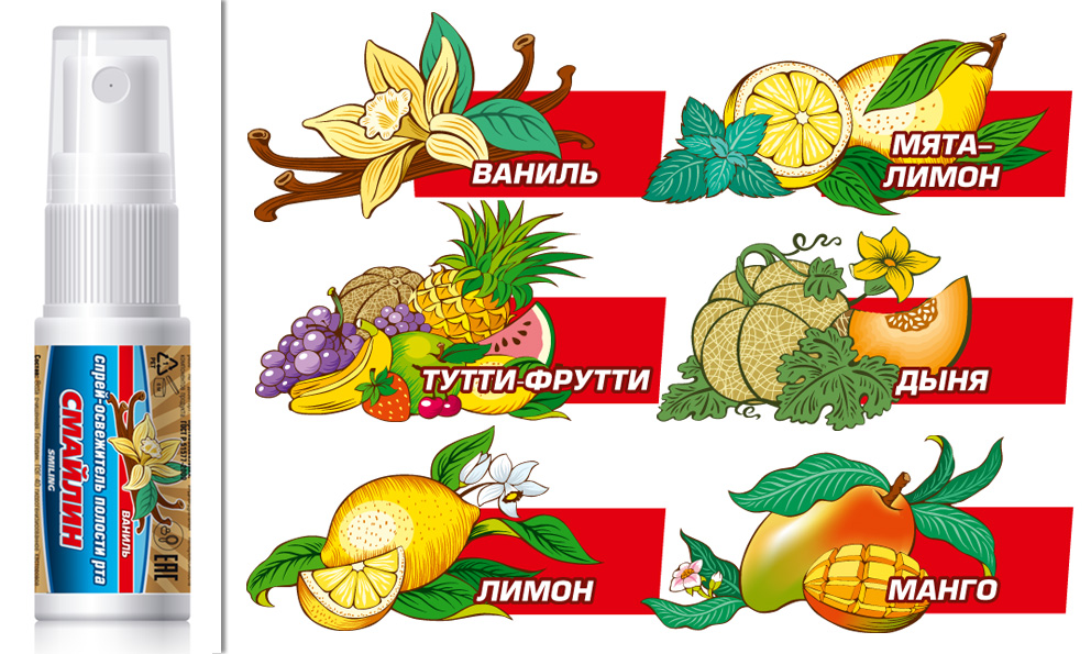 Кремы, бальзамы, шампуни, гели... — Изображение №14 — Брендинг на Dprofile