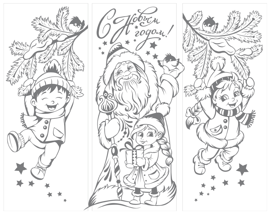 Иллюстрации для интерьерных украшений — Изображение №7 — Иллюстрация, Графика на Dprofile