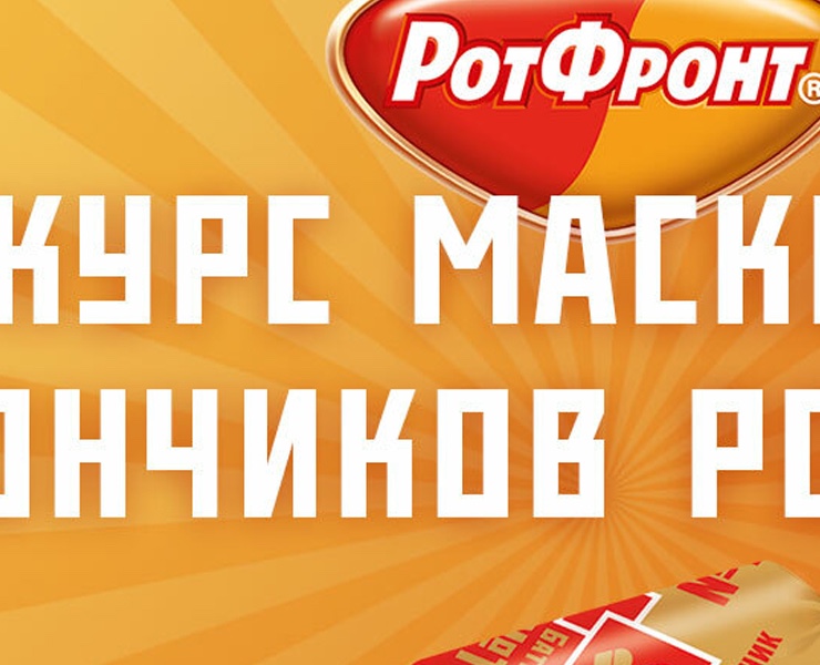 Работа на конкурс для иллюстраторов на illustrators.ru на Dprofile