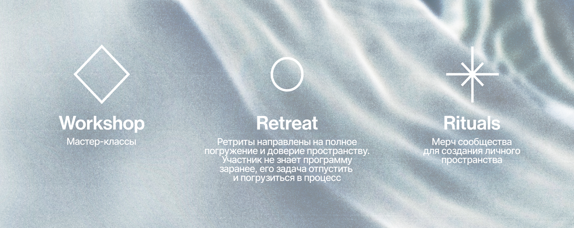 Йога-ретрит Mashalla — Изображение №3 — Брендинг, Графика на Dprofile