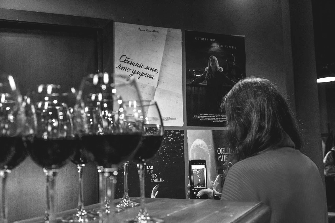 Серия плакатов для фильма «Обещай мне, что умрешь» — Изображение №5 — Брендинг, Графика на Dprofile