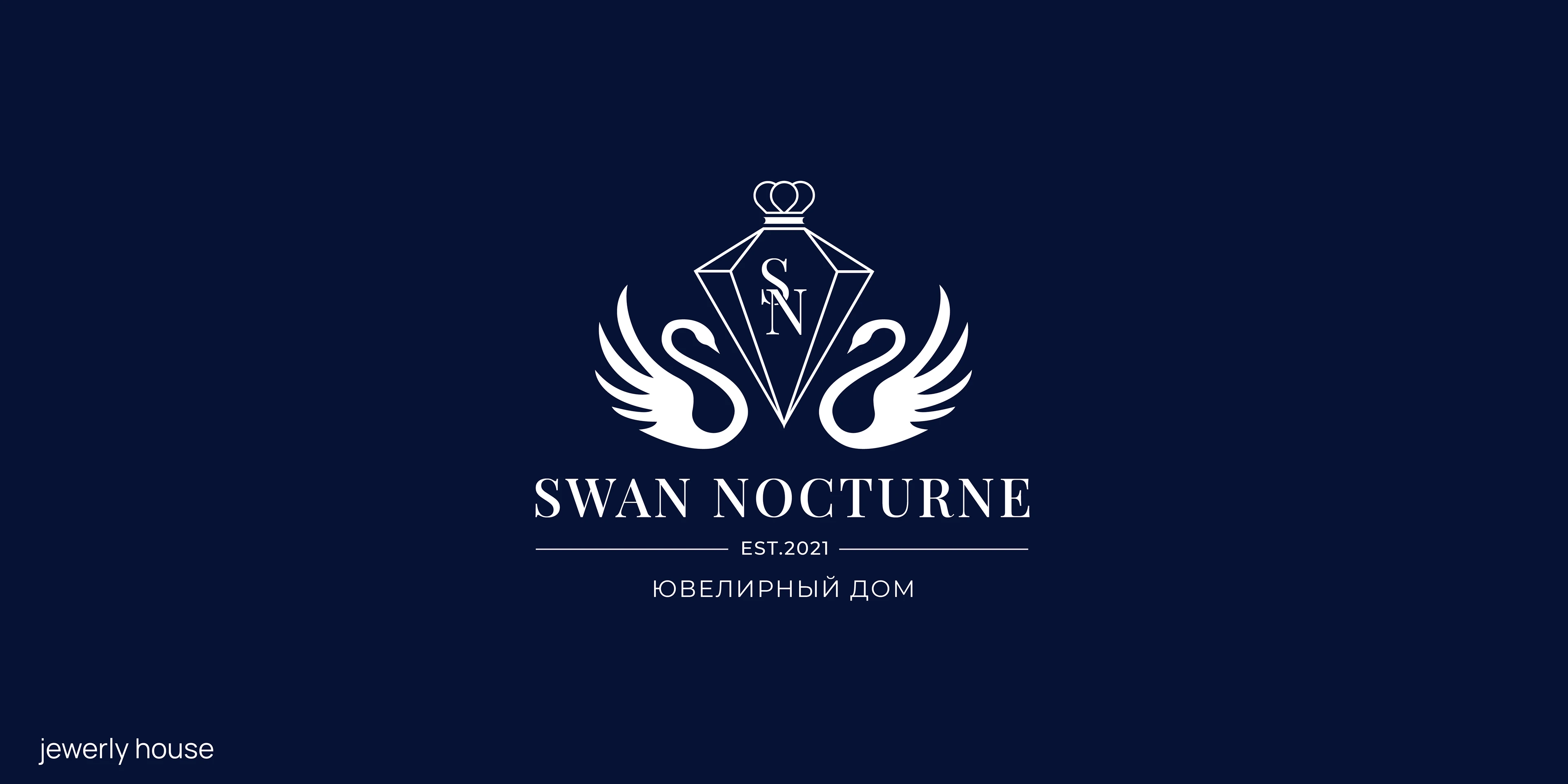 Логофолио 2025 — Изображение №9 — Брендинг на Dprofile