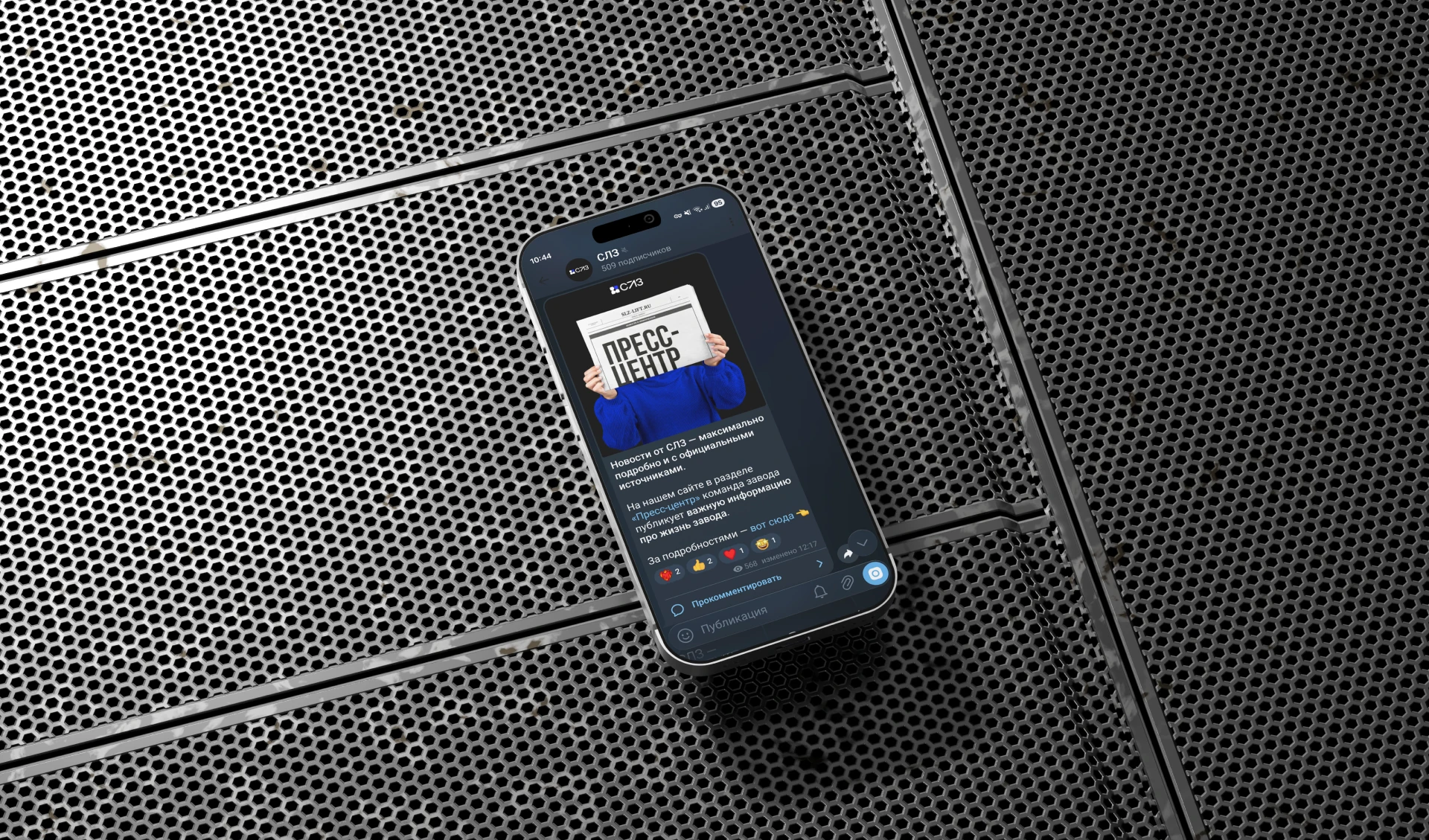 SMM design | Серпуховский лифтостроительный завод — Изображение №13 — Графика, Маркетинг на Dprofile