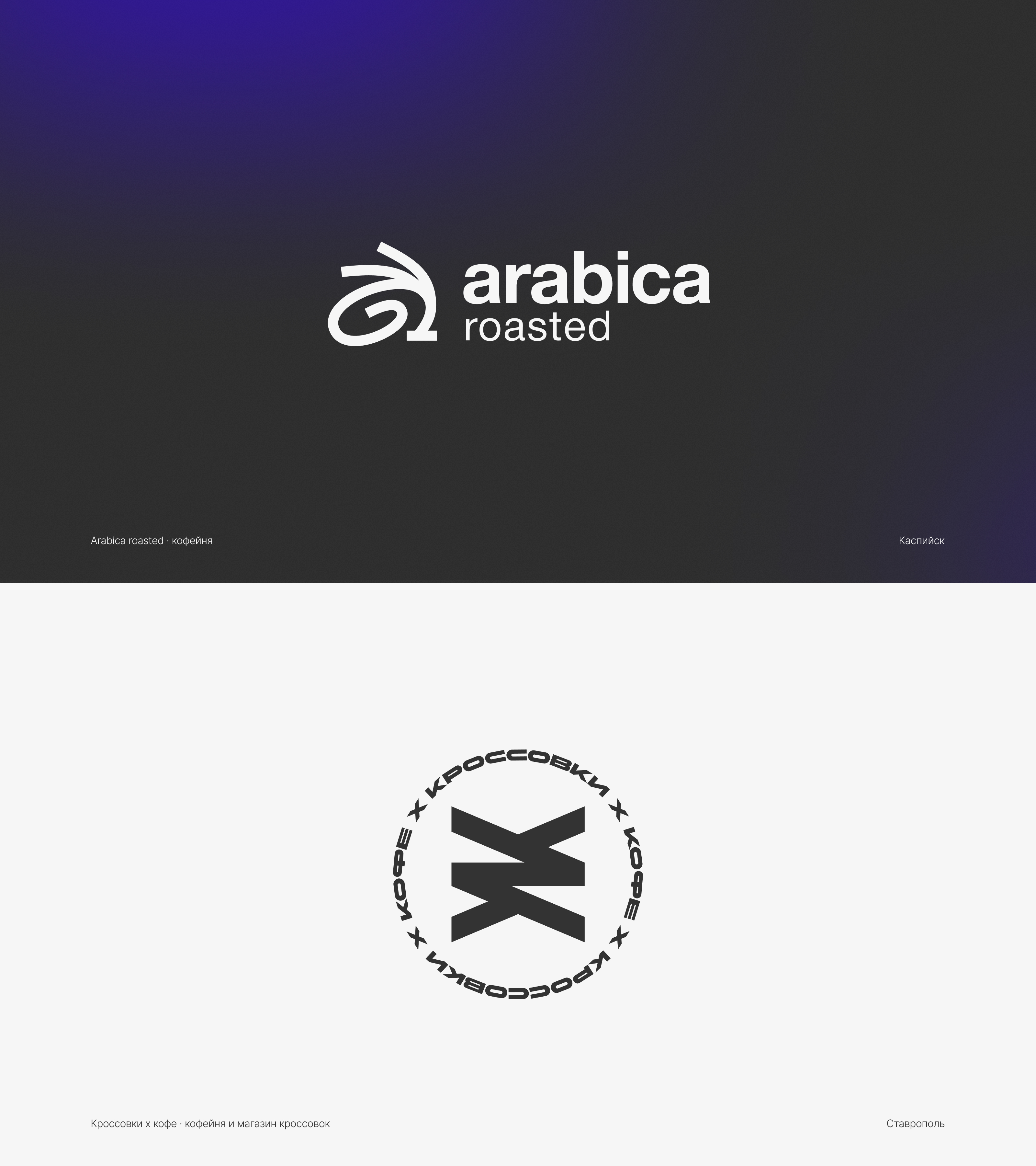 div.logofolio — Изображение №4 — Брендинг, Графика на Dprofile