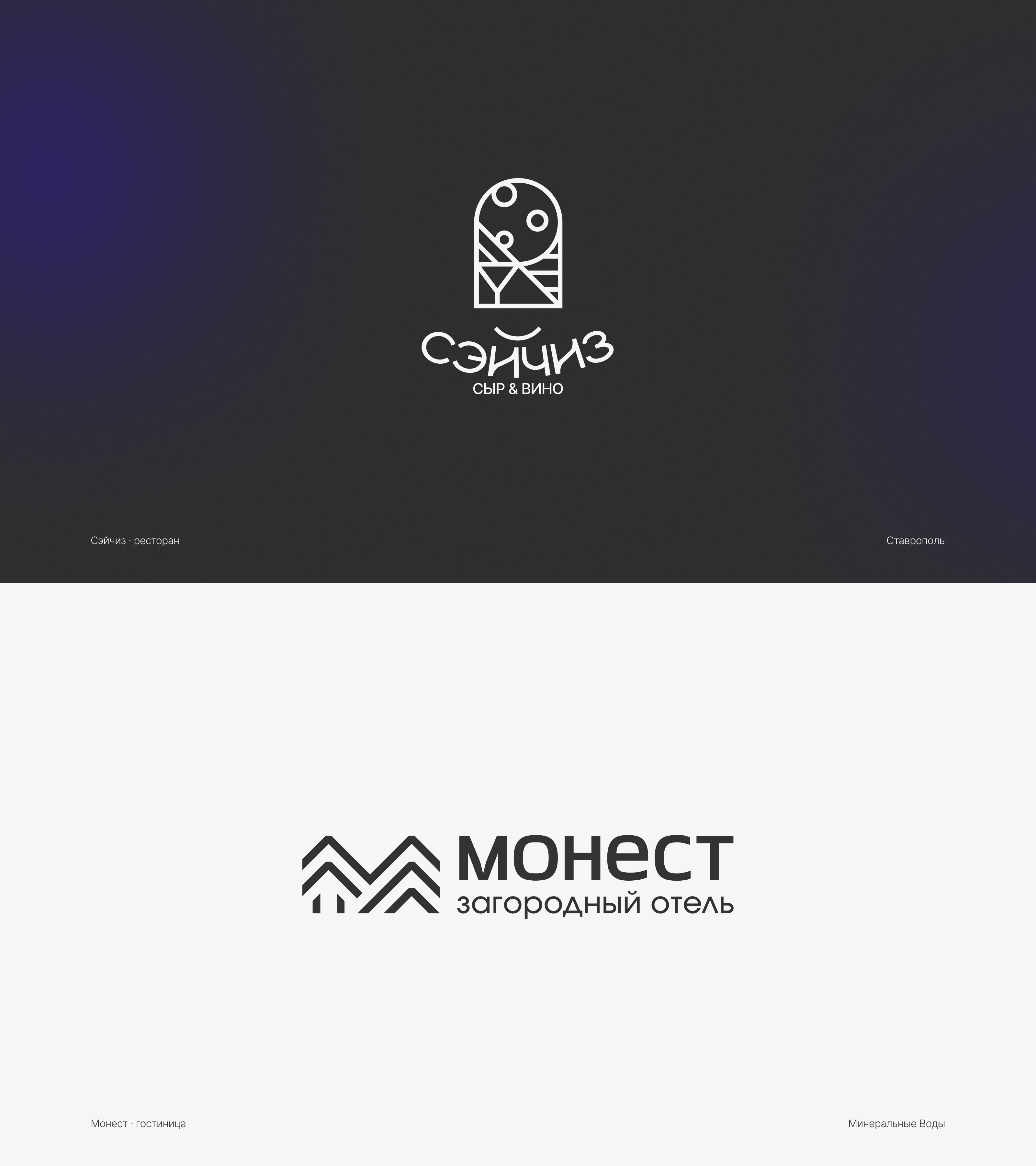 div.logofolio — Изображение №1 — Брендинг, Графика на Dprofile