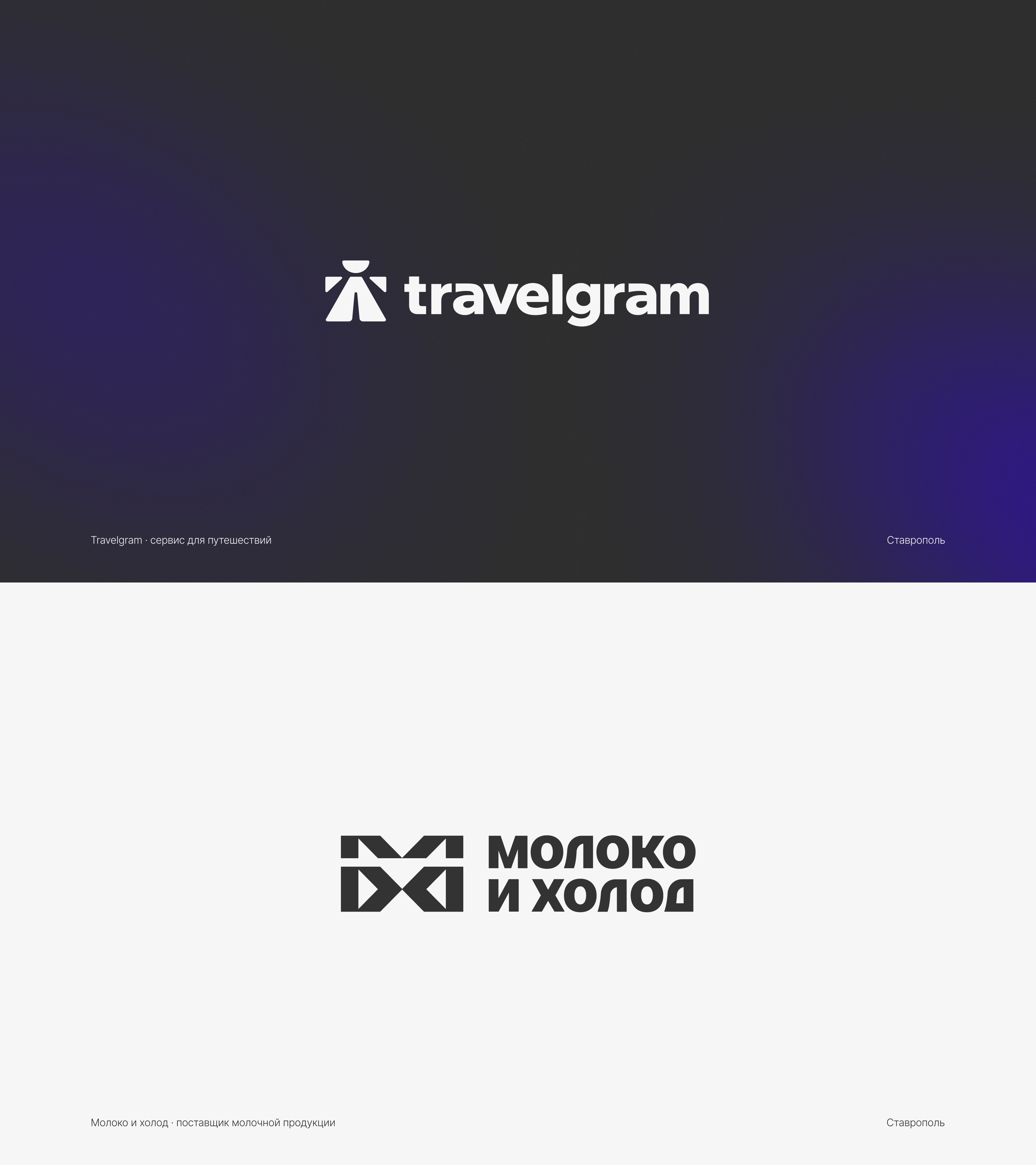 div.logofolio — Изображение №3 — Брендинг, Графика на Dprofile