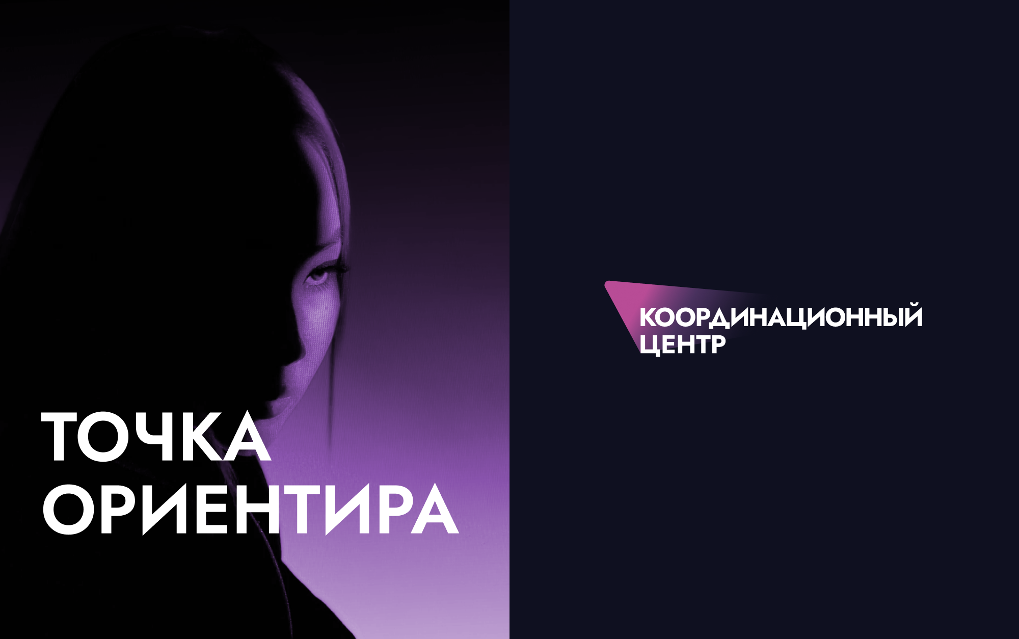 Фирменный стиль КЦ Брендинг Айдентика компании — Изображение №10 — Брендинг на Dprofile