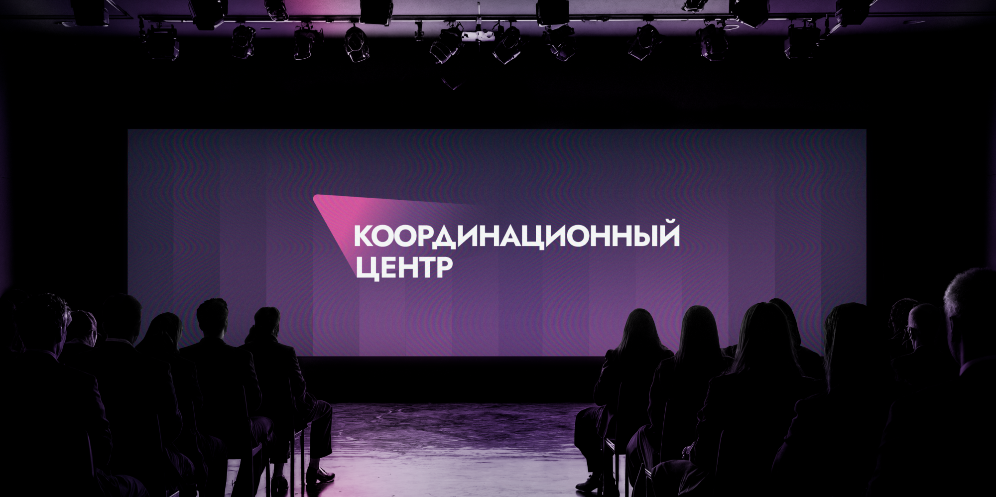 Фирменный стиль КЦ Брендинг Айдентика компании — Изображение №4 — Брендинг на Dprofile