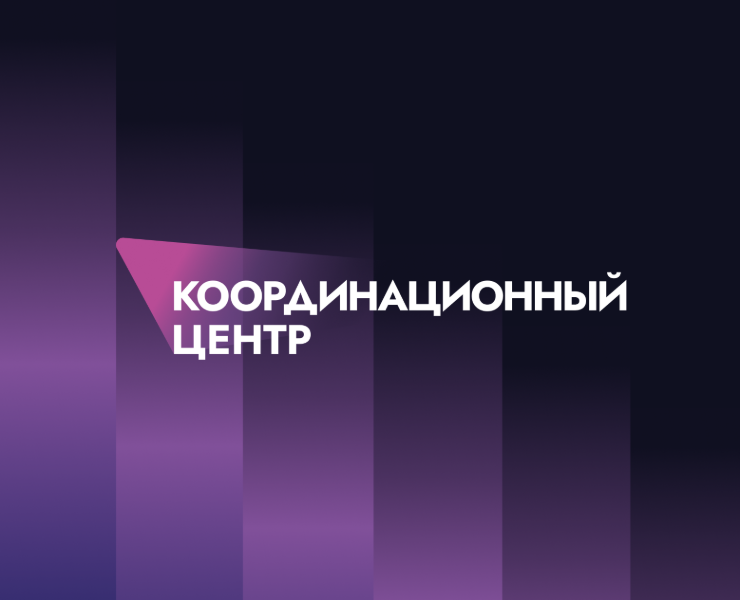 Фирменный стиль КЦ Брендинг Айдентика компании — Брендинг на Dprofile