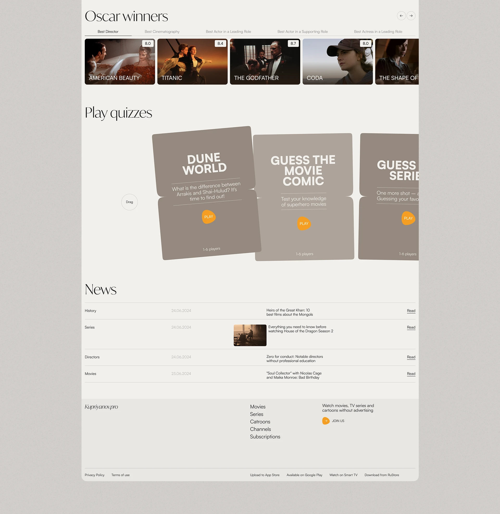 Kupriyanov.pro | Media Portal — Изображение №5 — Интерфейсы, Брендинг на Dprofile