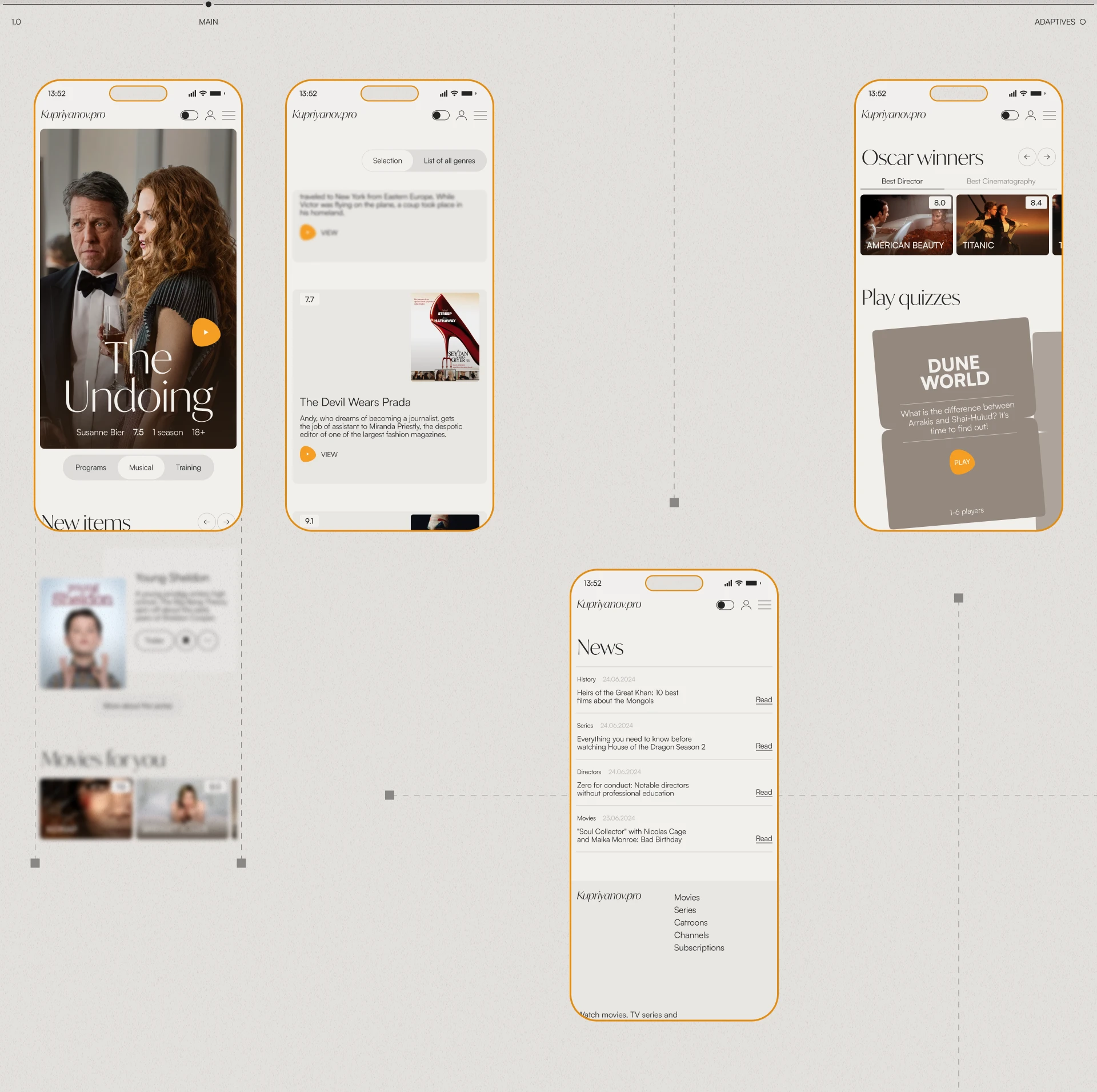 Kupriyanov.pro | Media Portal — Изображение №6 — Интерфейсы, Брендинг на Dprofile