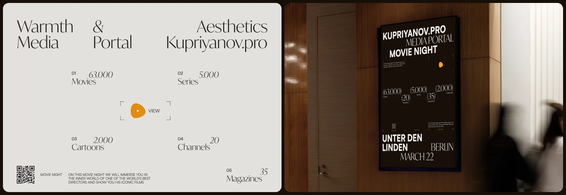 Kupriyanov.pro | Media Portal — Изображение №9 — Интерфейсы, Брендинг на Dprofile