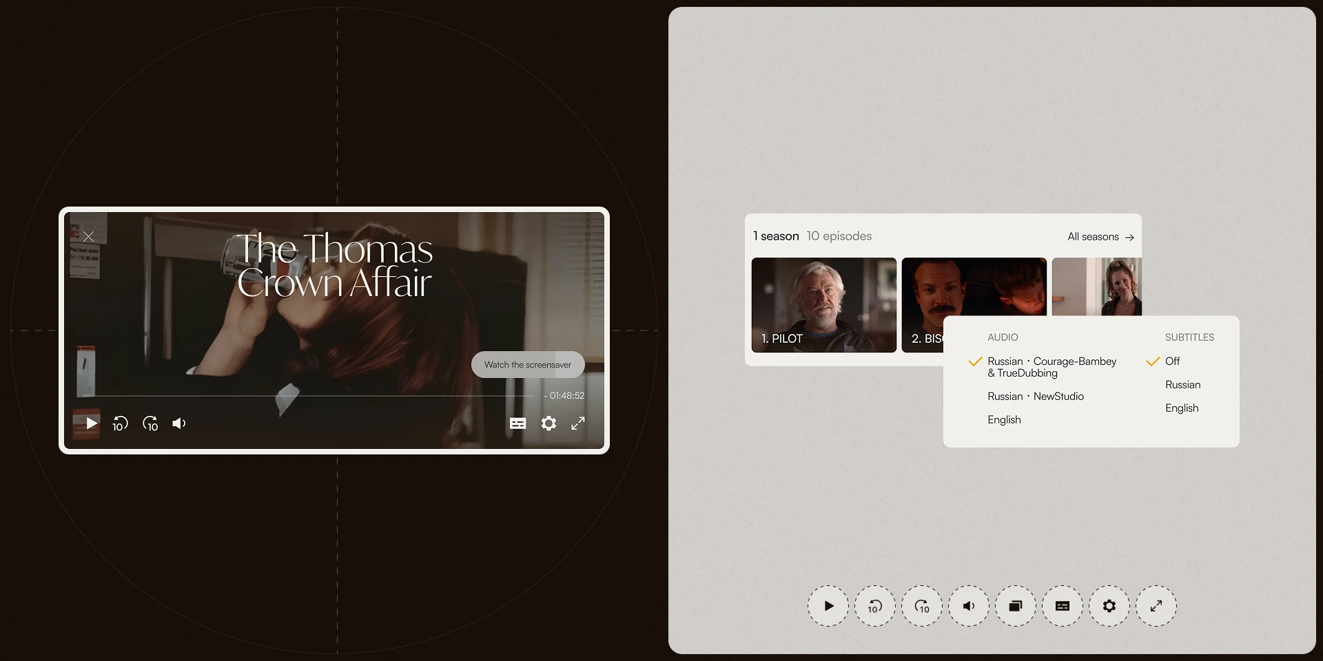 Kupriyanov.pro | Media Portal — Изображение №13 — Интерфейсы, Брендинг на Dprofile