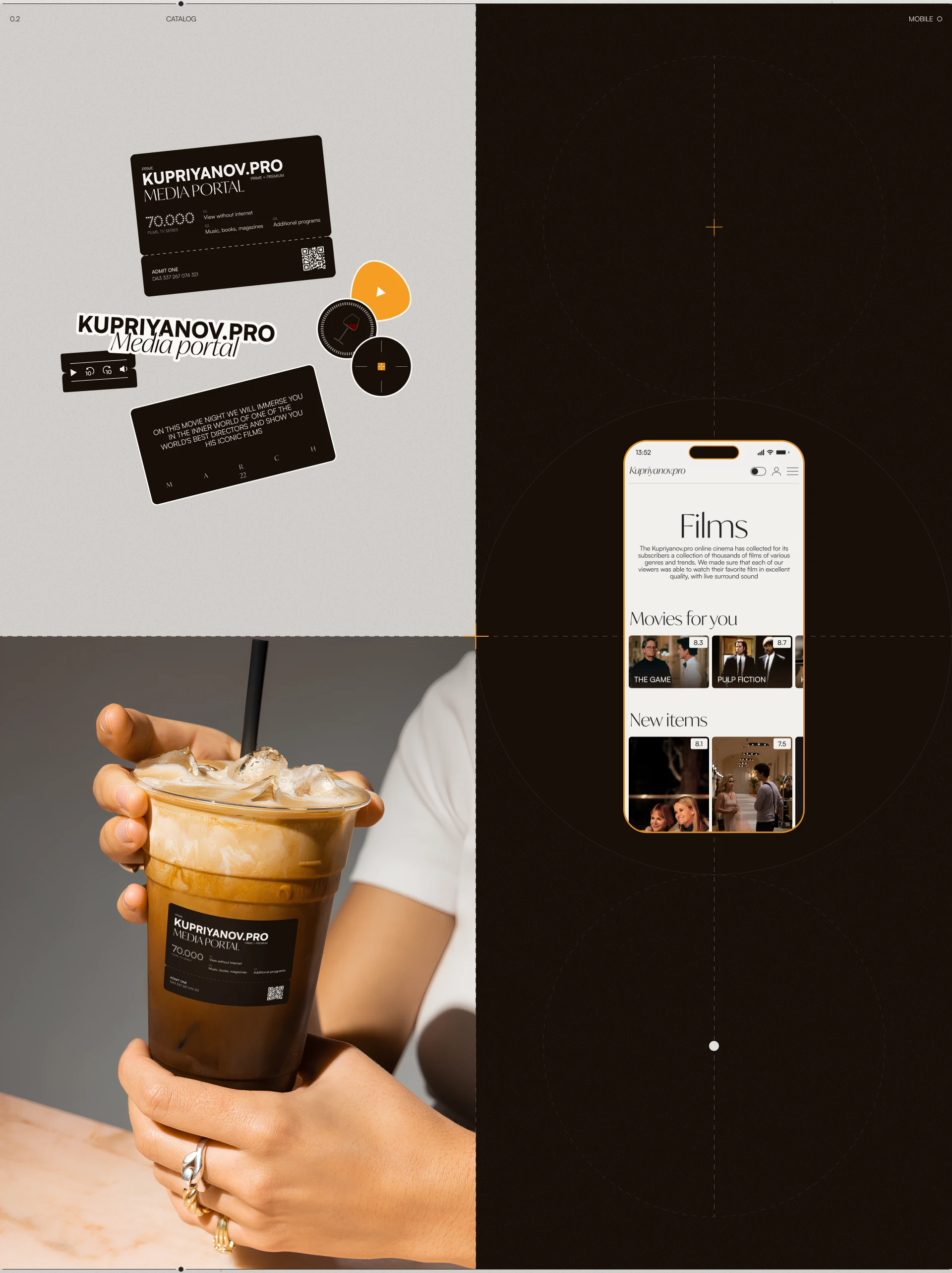 Kupriyanov.pro | Media Portal — Изображение №7 — Интерфейсы, Брендинг на Dprofile