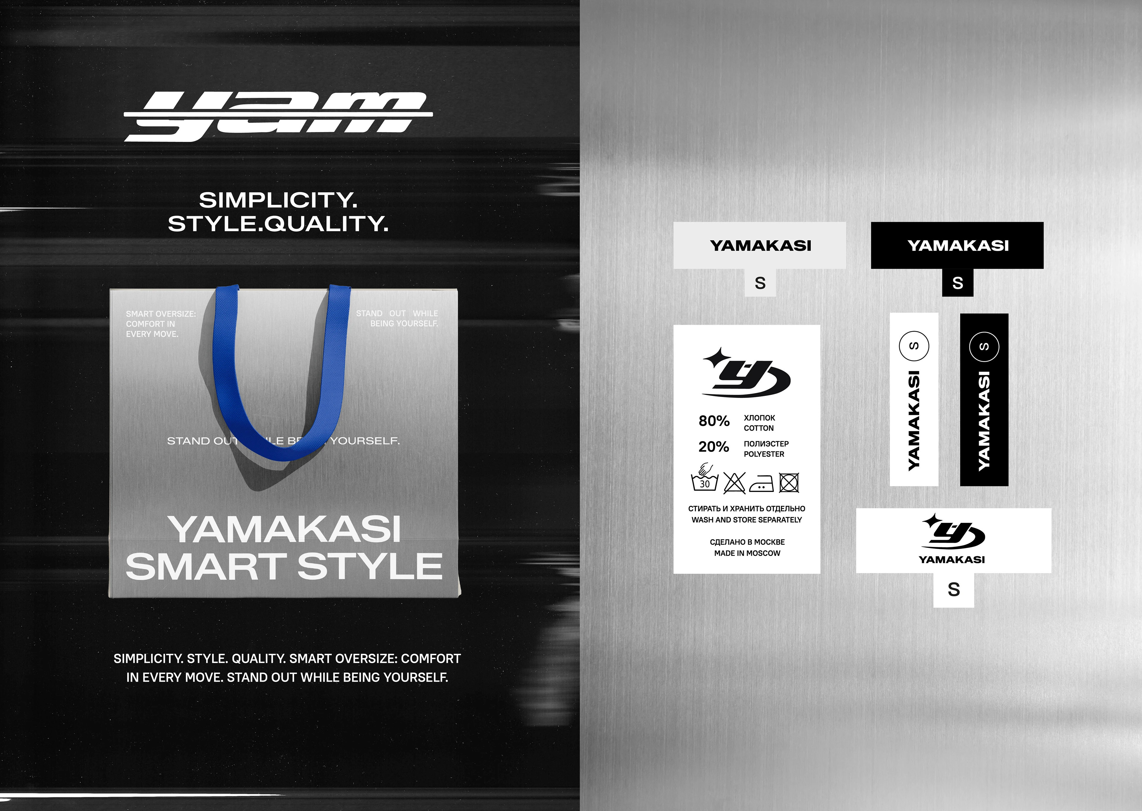 Логотип | фирменный стиль | Одежда | Streetwear — Изображение №11 — Брендинг на Dprofile