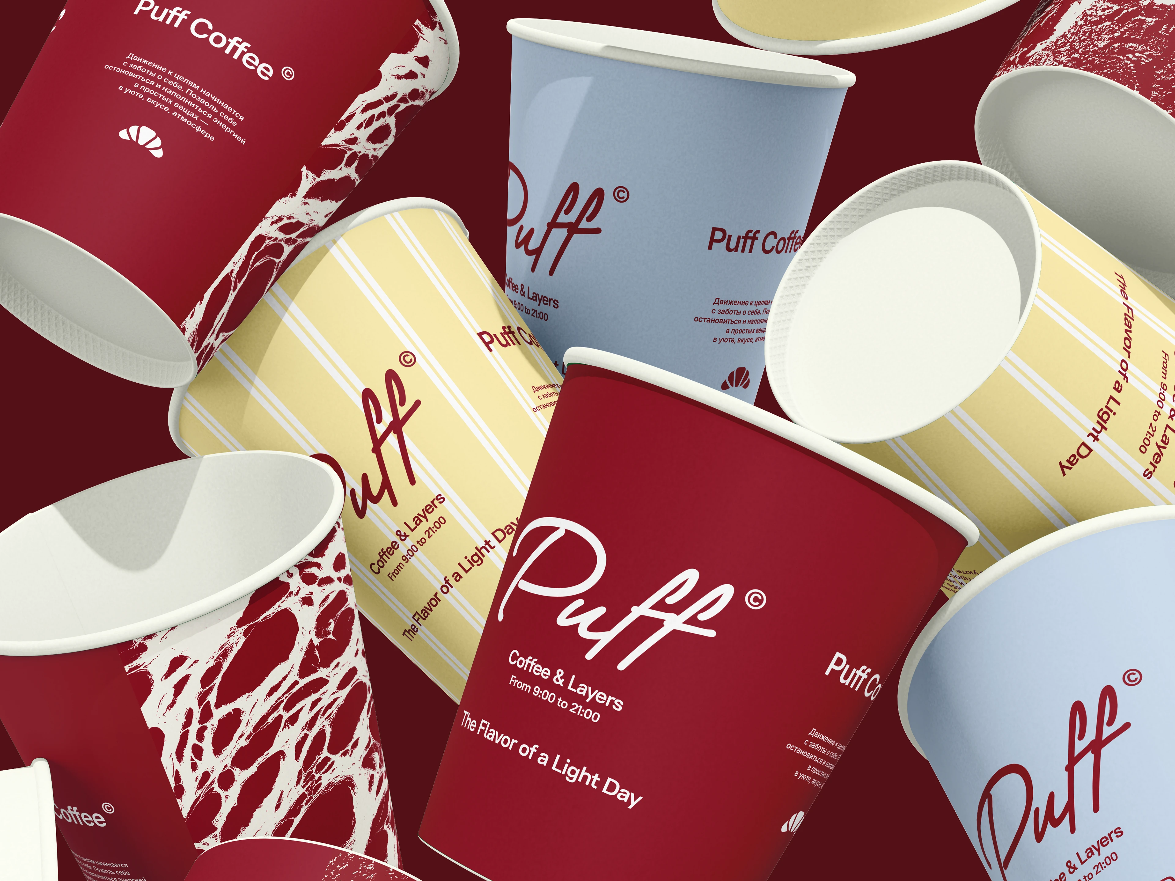 PUFF. Логотип | Фирменный стиль | Кофейня | Пекарня — Изображение №4 — Брендинг на Dprofile