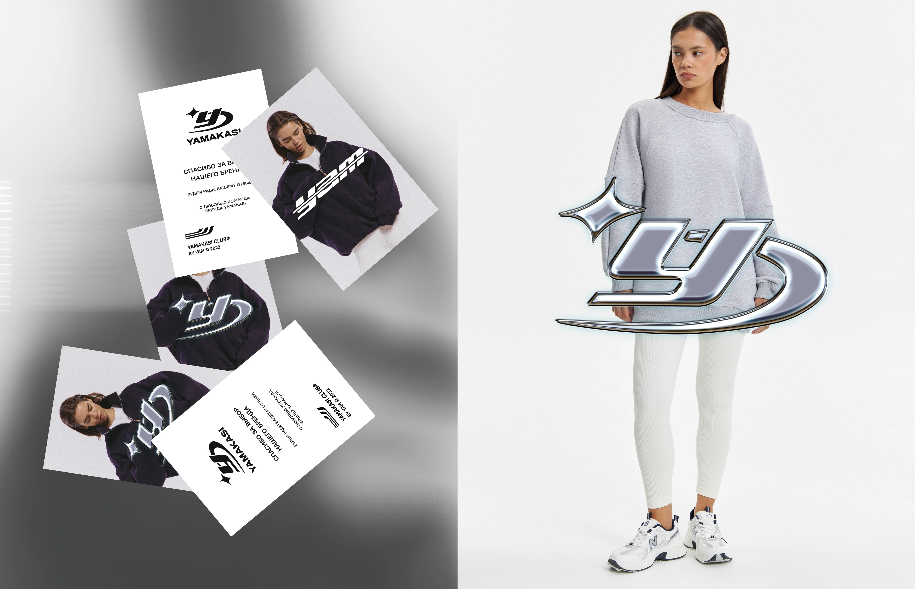 Логотип | фирменный стиль | Одежда | Streetwear — Изображение №17 — Брендинг на Dprofile