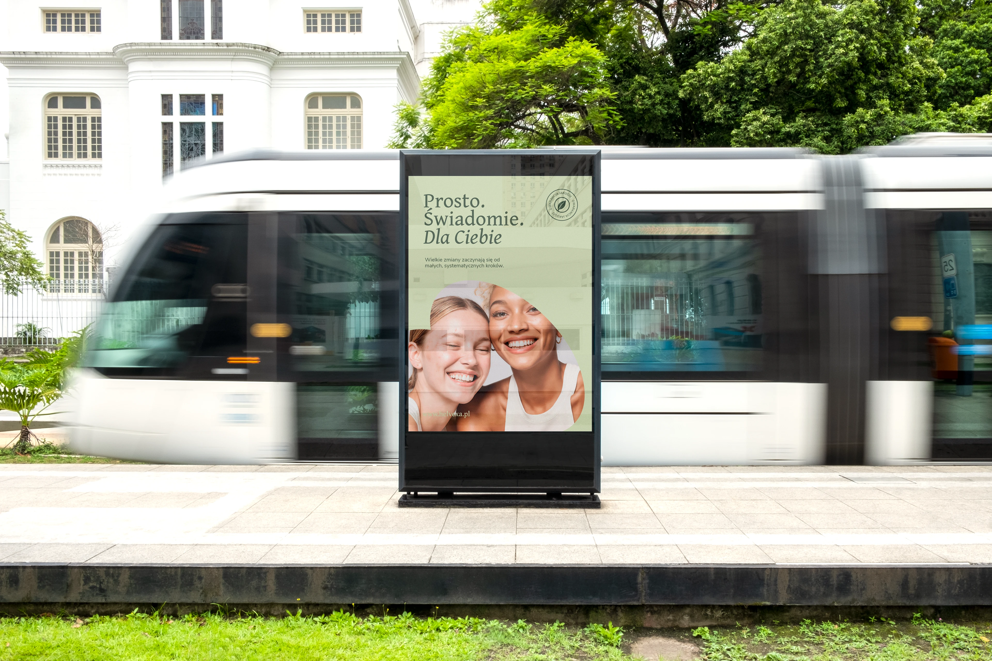 Фирменный стиль | Витамины | Упаковка — Изображение №15 — Брендинг на Dprofile