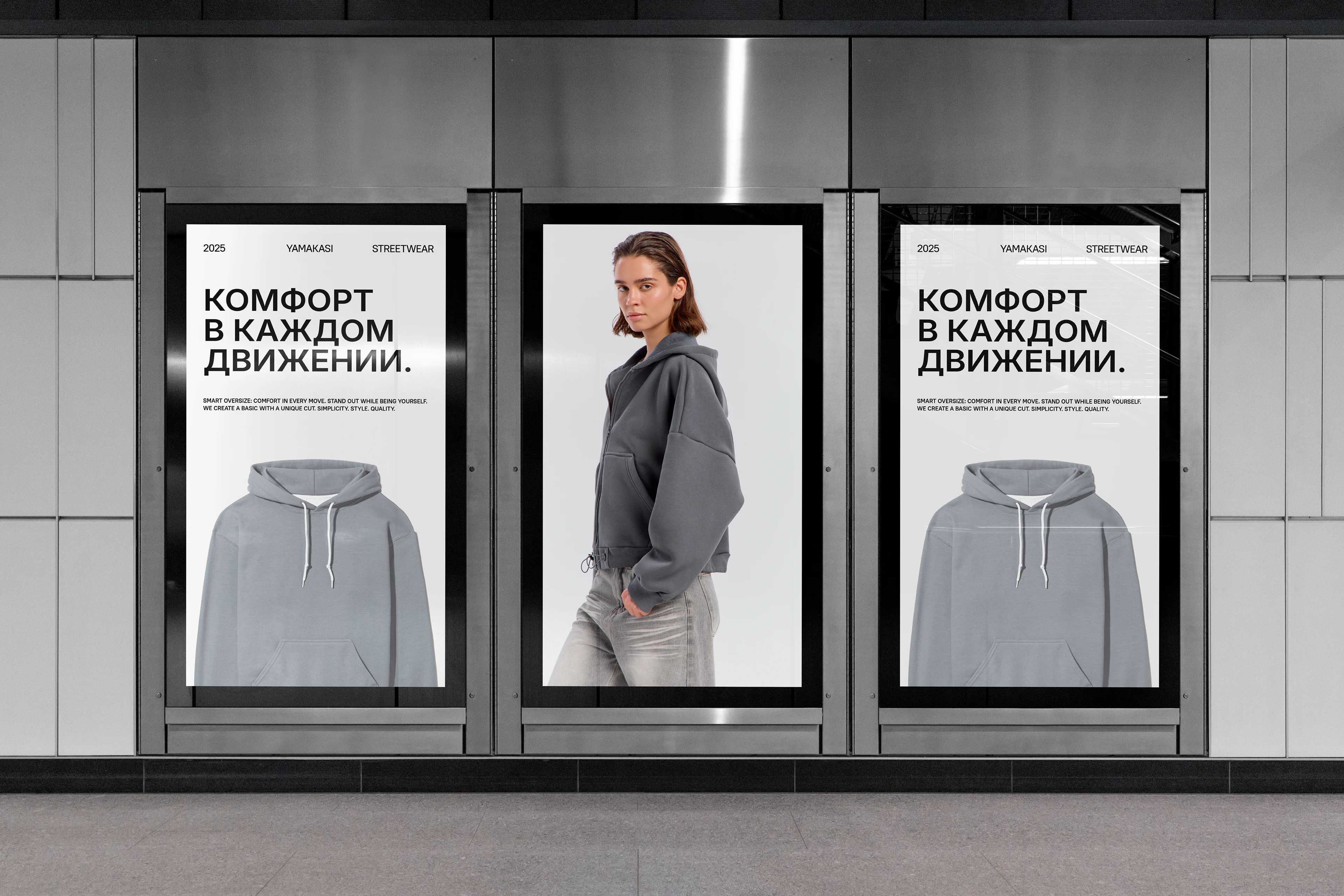 Логотип | фирменный стиль | Одежда | Streetwear — Изображение №4 — Брендинг на Dprofile