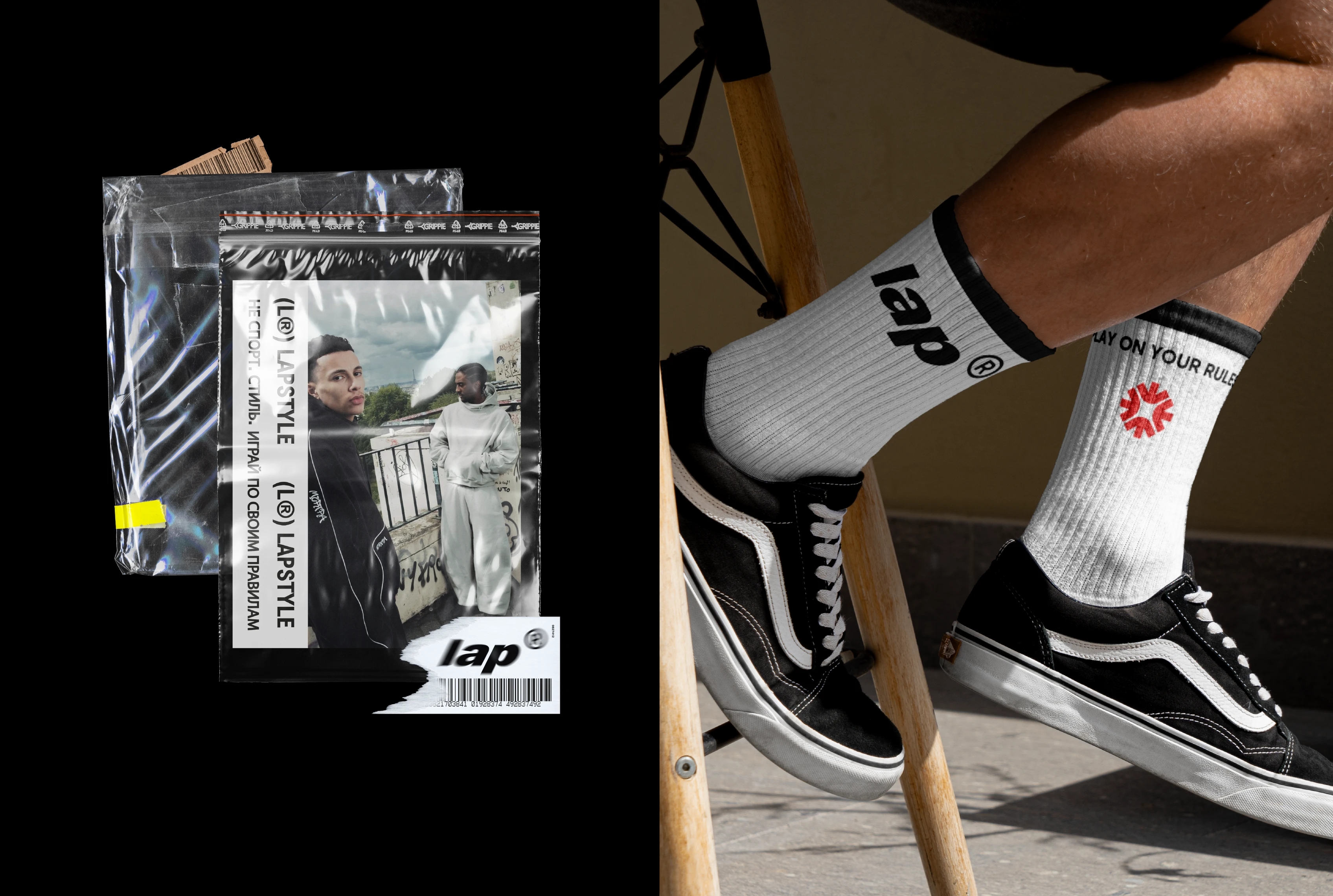 Логотип | Фирменный стиль | Одежда Streetwear — Изображение №7 — Брендинг на Dprofile