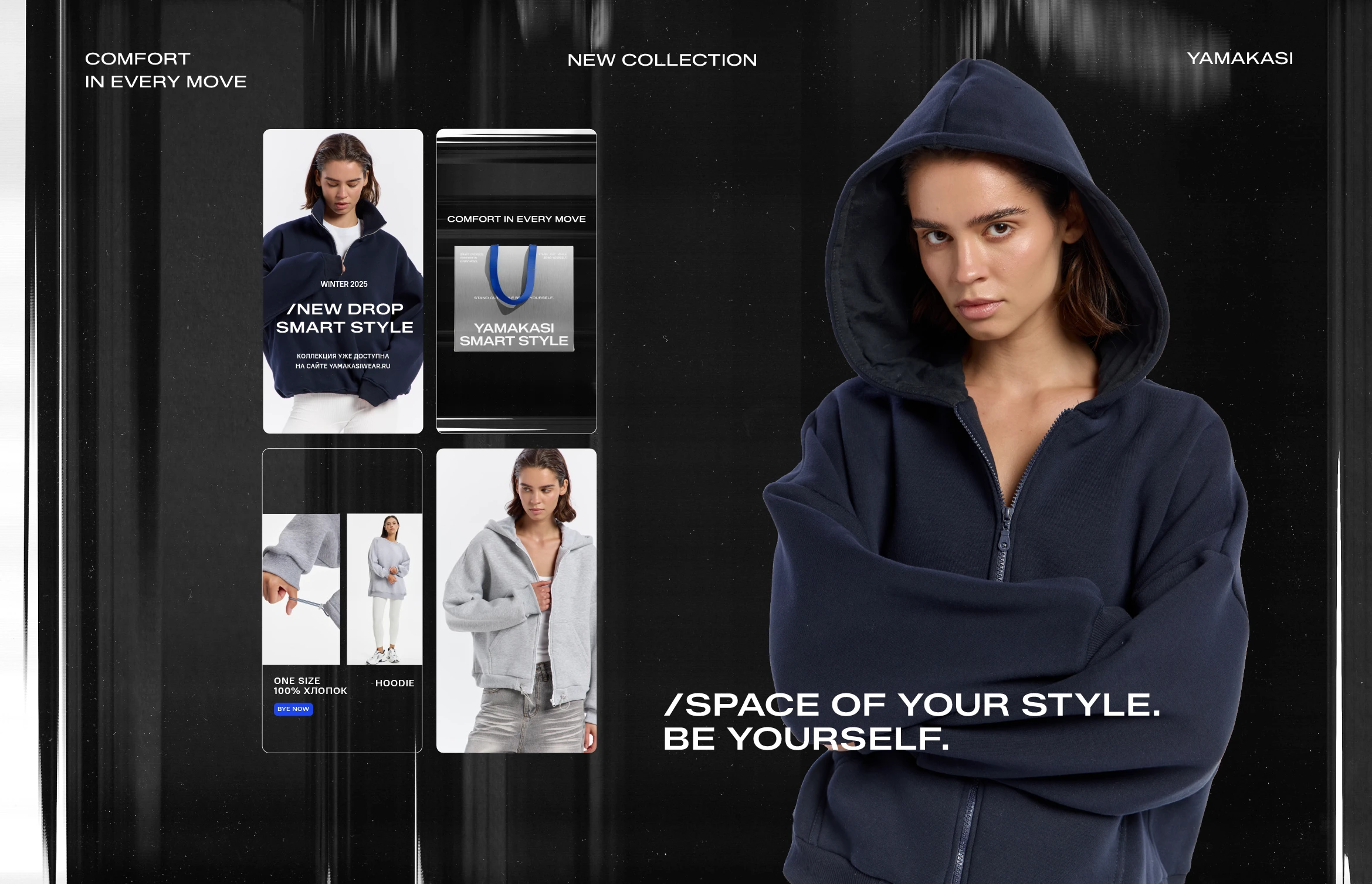 Логотип | фирменный стиль | Одежда | Streetwear — Изображение №14 — Брендинг на Dprofile