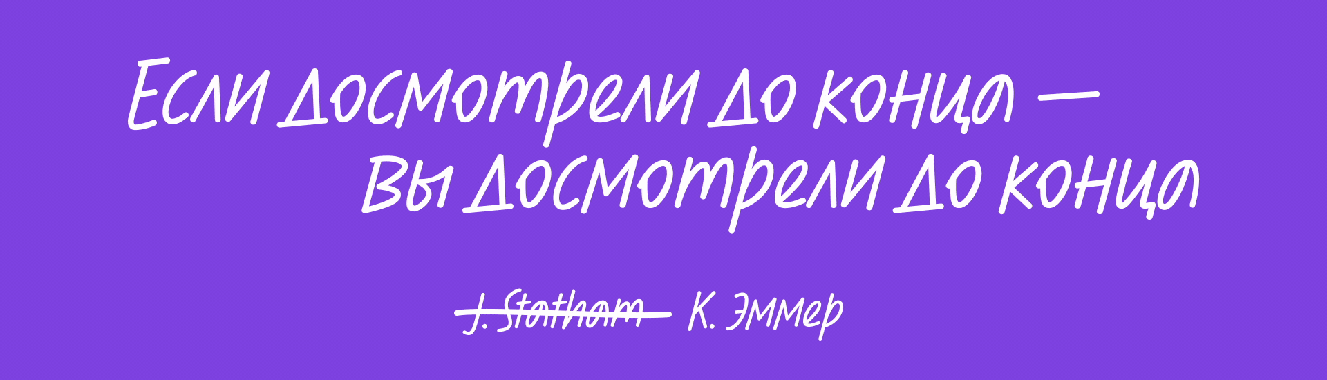 2D motion для Точка Банка — Изображение №21 — Анимация, Маркетинг на Dprofile