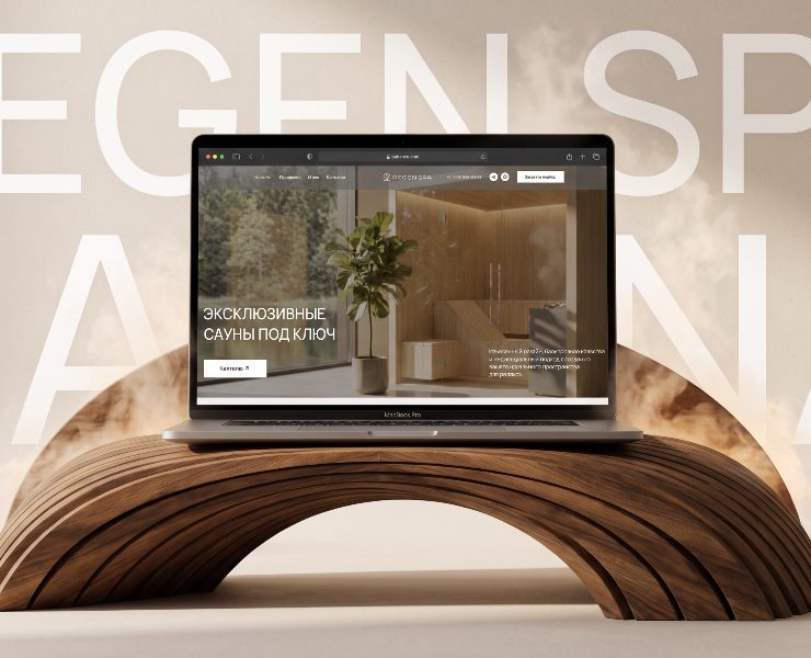 UI/UX Design for a Sauna Website — Интерфейсы, Брендинг на Dprofile