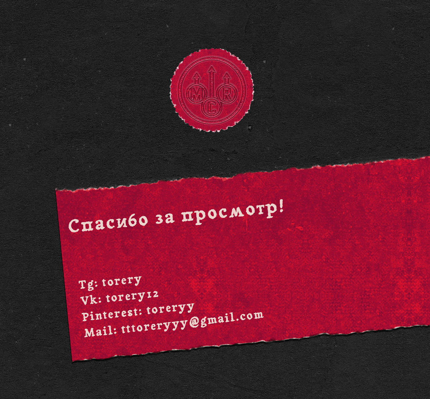 MY CHEMICAL ROMANCE // ФАН-ПОСТЕРЫ — Изображение №10 — Графика на Dprofile