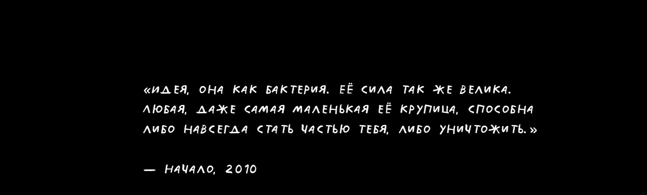 ЛОГЛАЙН // ИНТЕРАКТИВНЫЙ ЖУРНАЛ — Изображение №2 — Графика на Dprofile