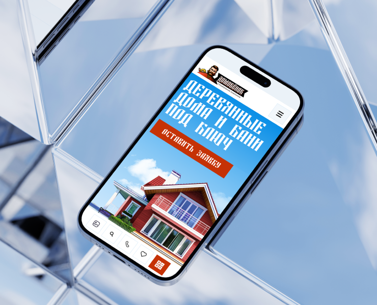 Редизайн сайта СК "Домовёнок" — Интерфейсы на Dprofile