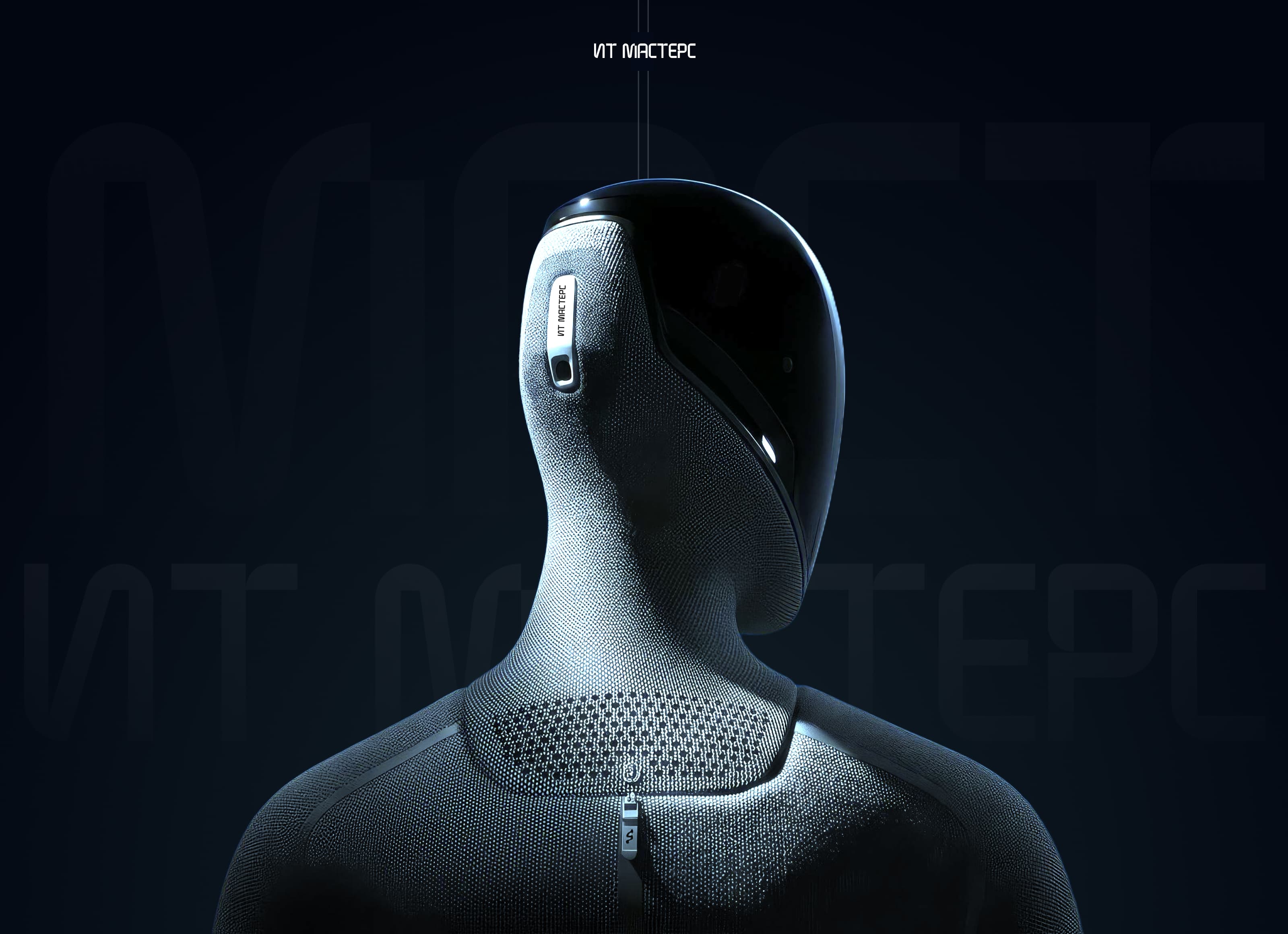 ИТ МАСТЕРС — Изображение №1 — Интерфейсы на Dprofile