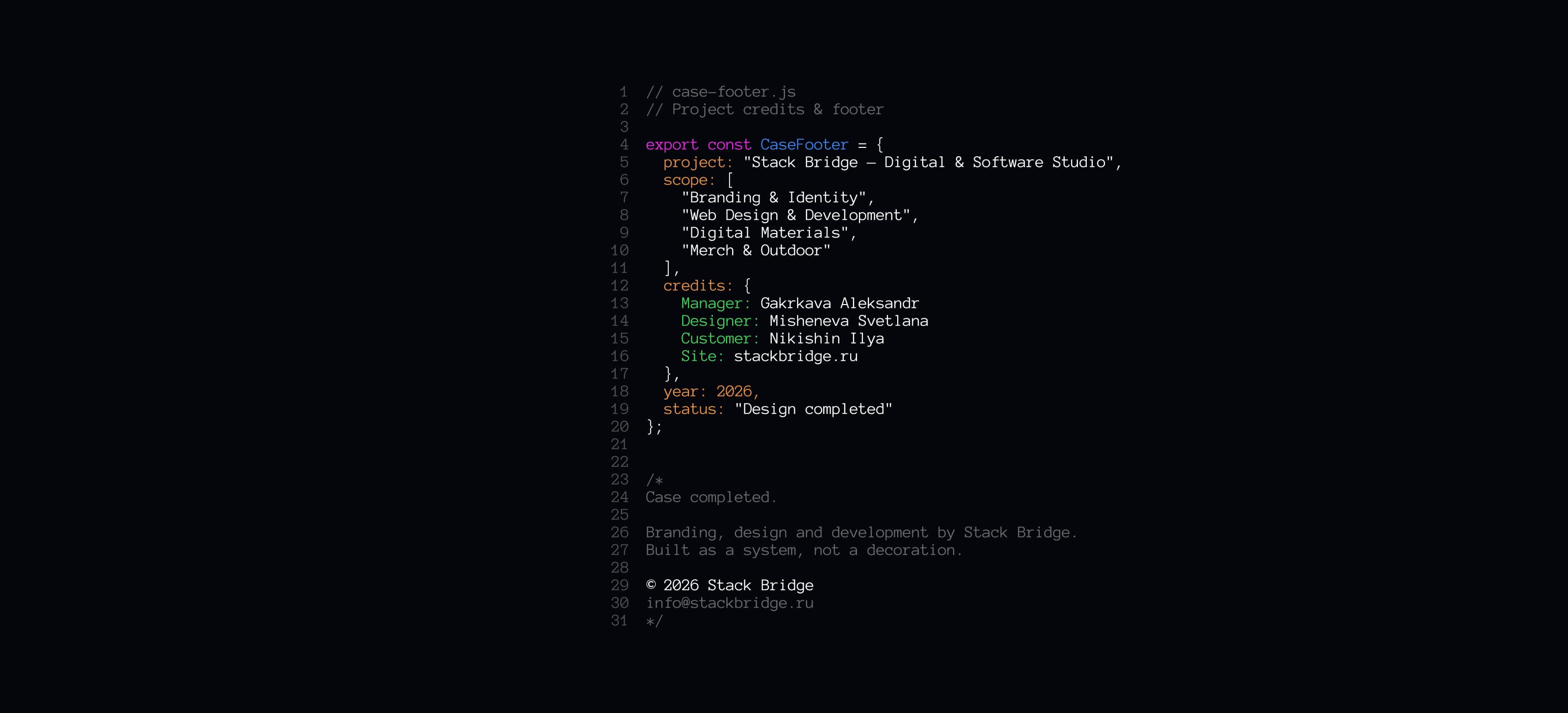 StackBridge — Изображение №14 — Интерфейсы на Dprofile